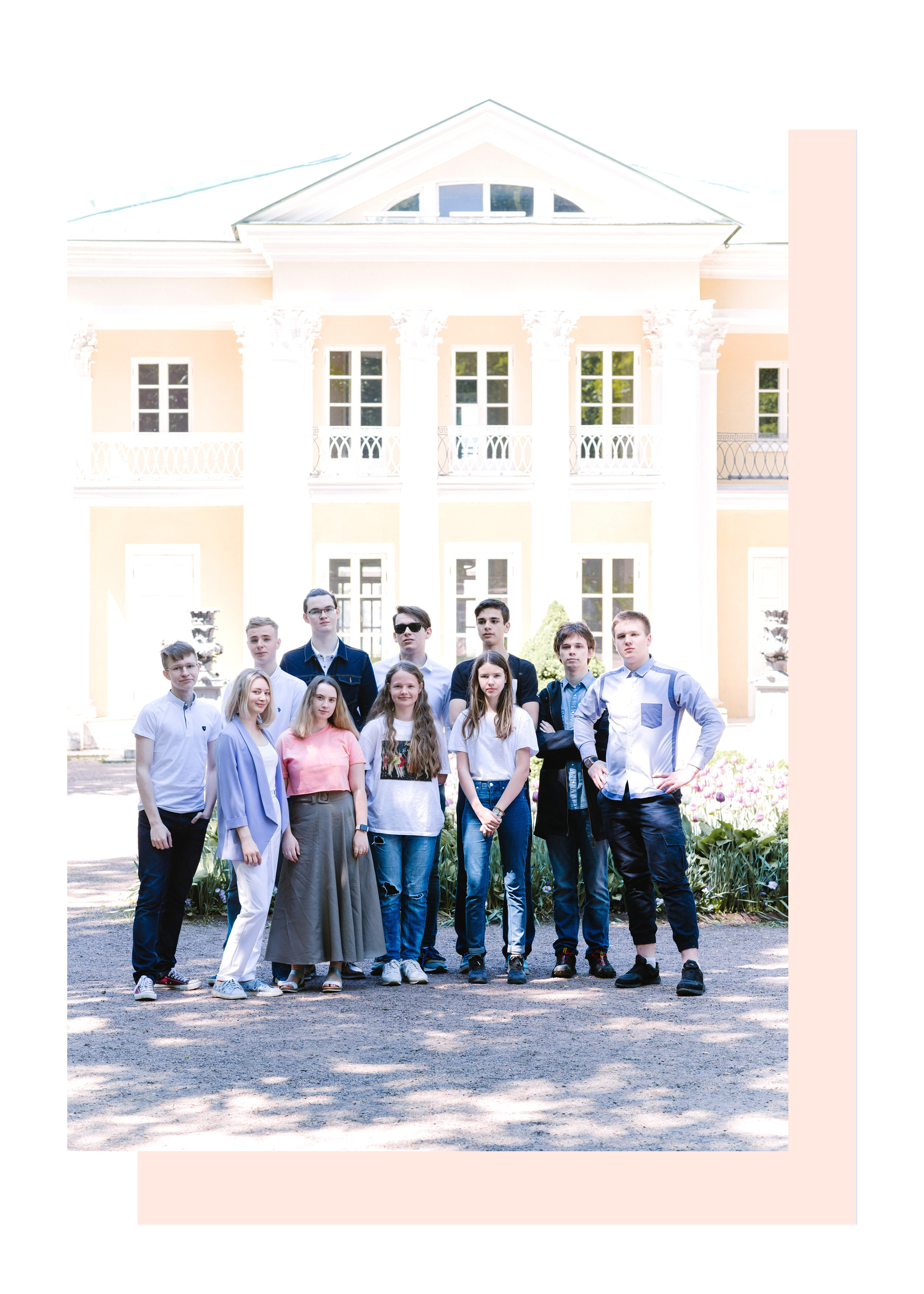 Выпускной альбом в нескучном саду. Фотограф-видеограф в Москве Катерина Веневская