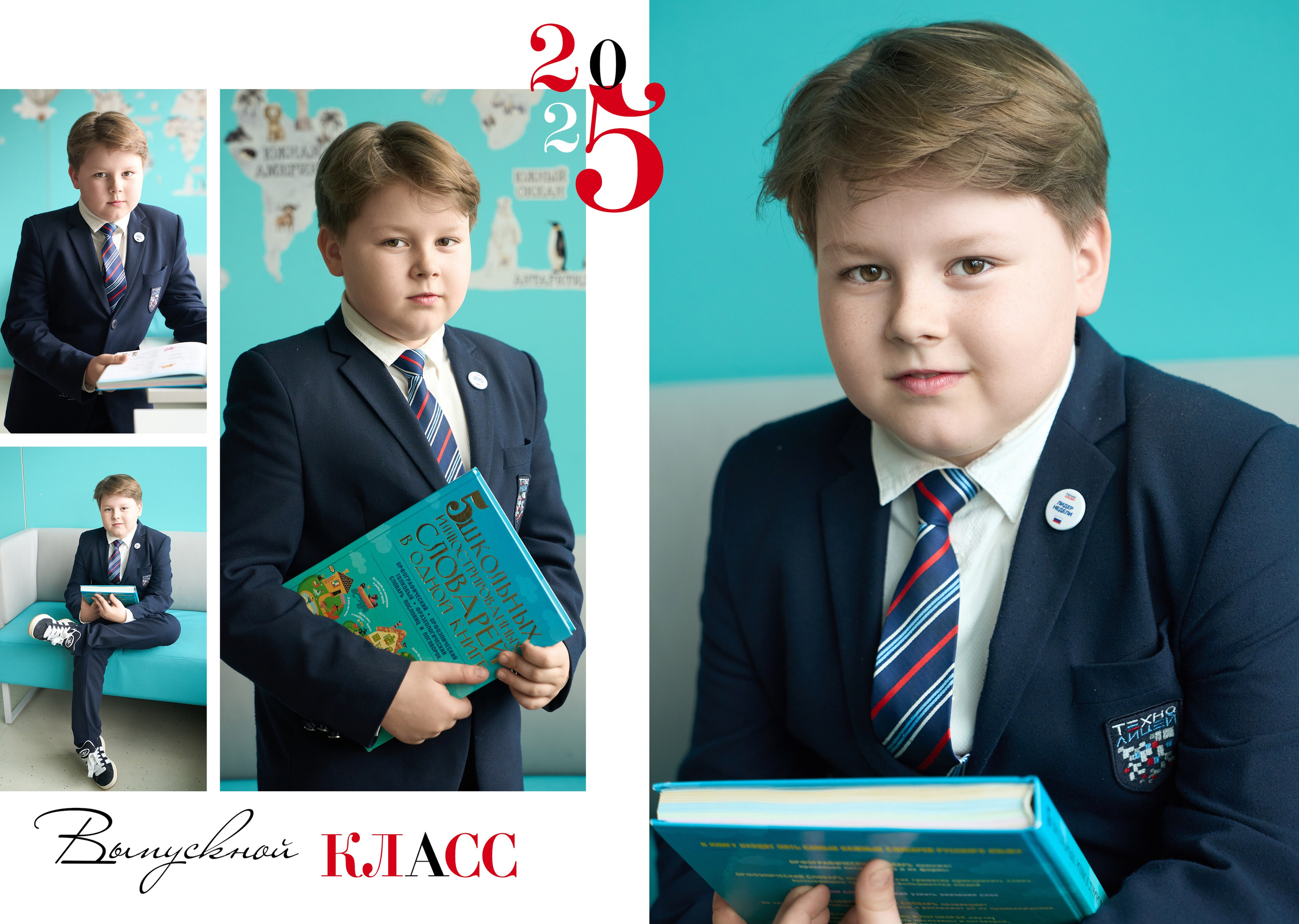 НАЧАЛЬНАЯ И СРЕДНЯЯ ШКОЛА. Анна Белашова ВЫПУСКНЫЕ АЛЬБОМЫ, фото и видеосъёмка