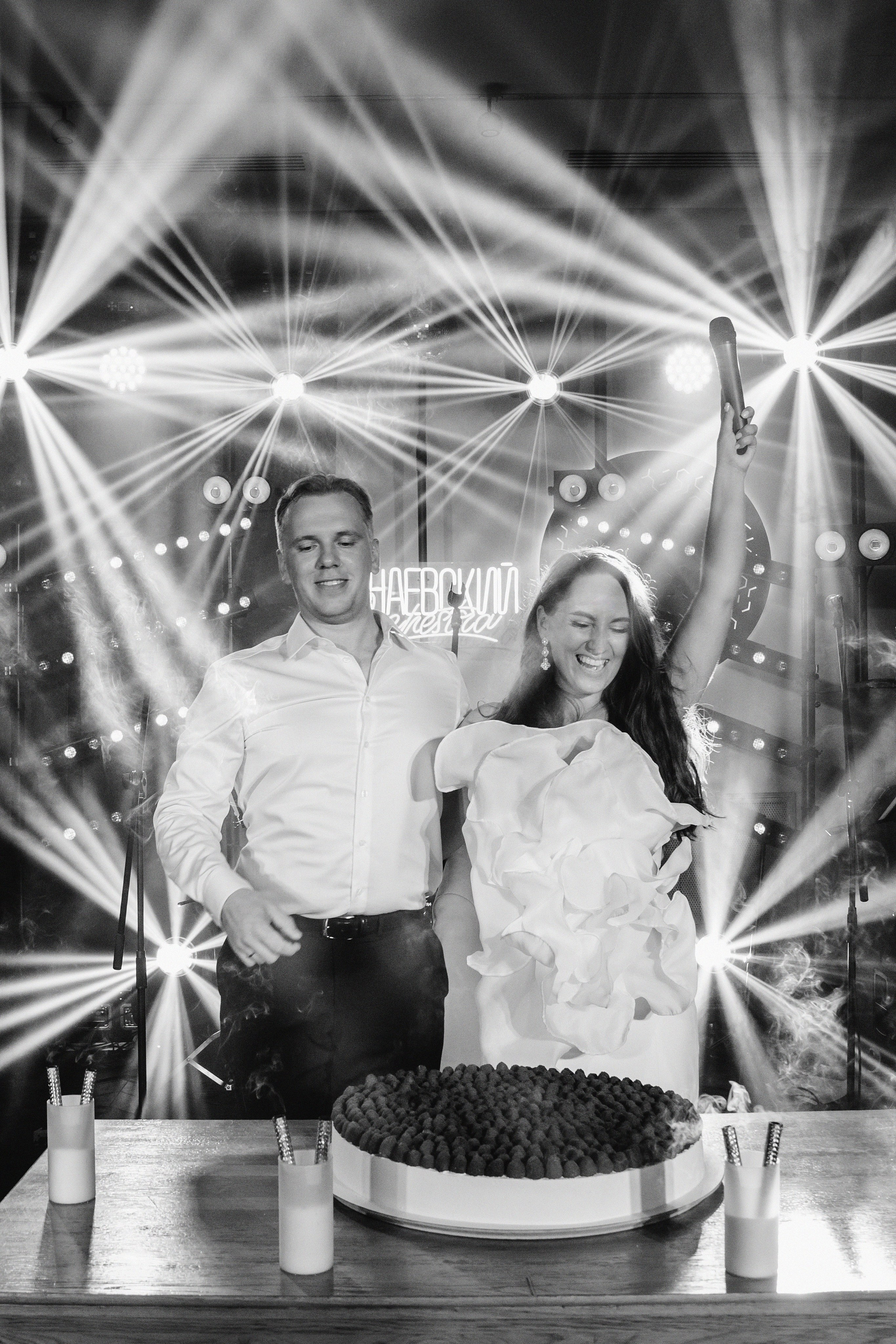 ANONS. Мария — Свадебный фотограф