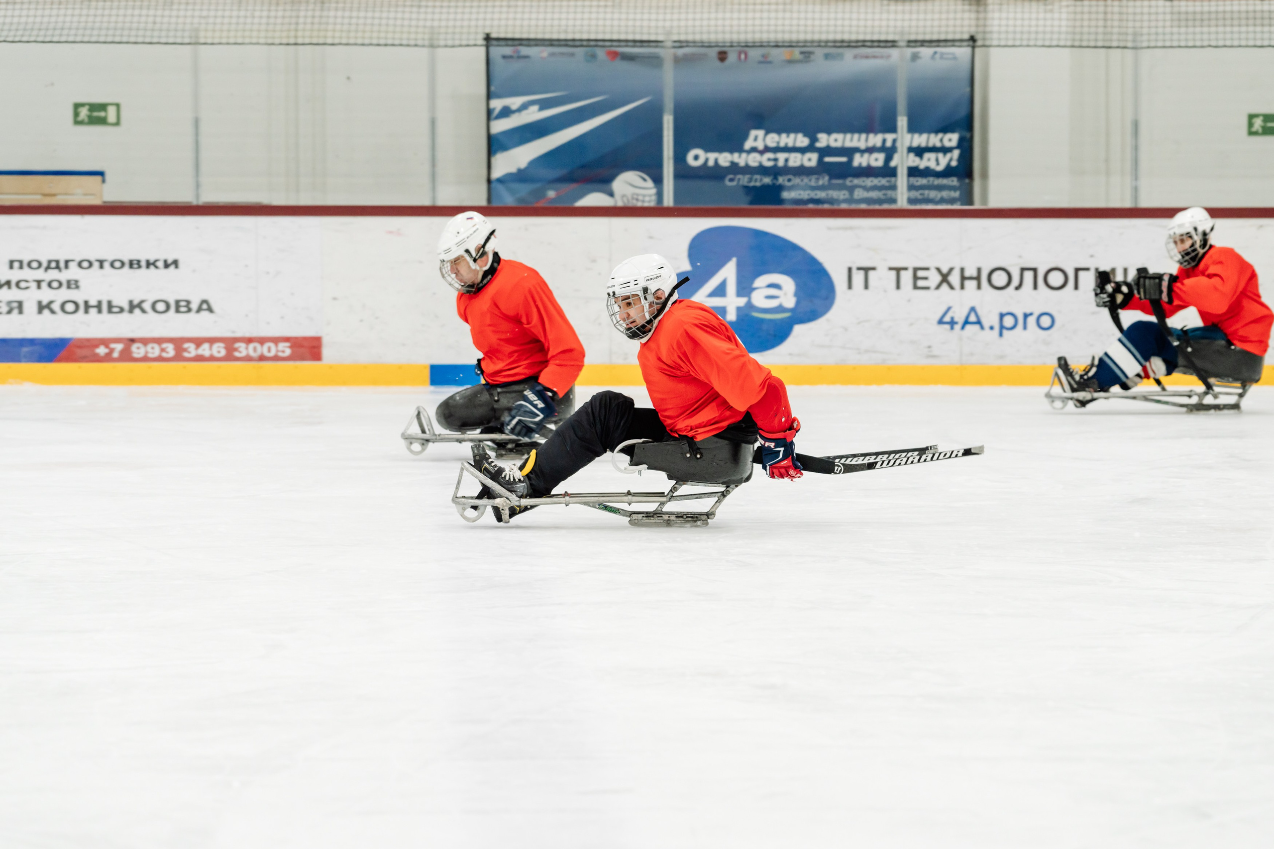 Игра в следж хоккей приуроченная 23.02.26 в арене Сталкер