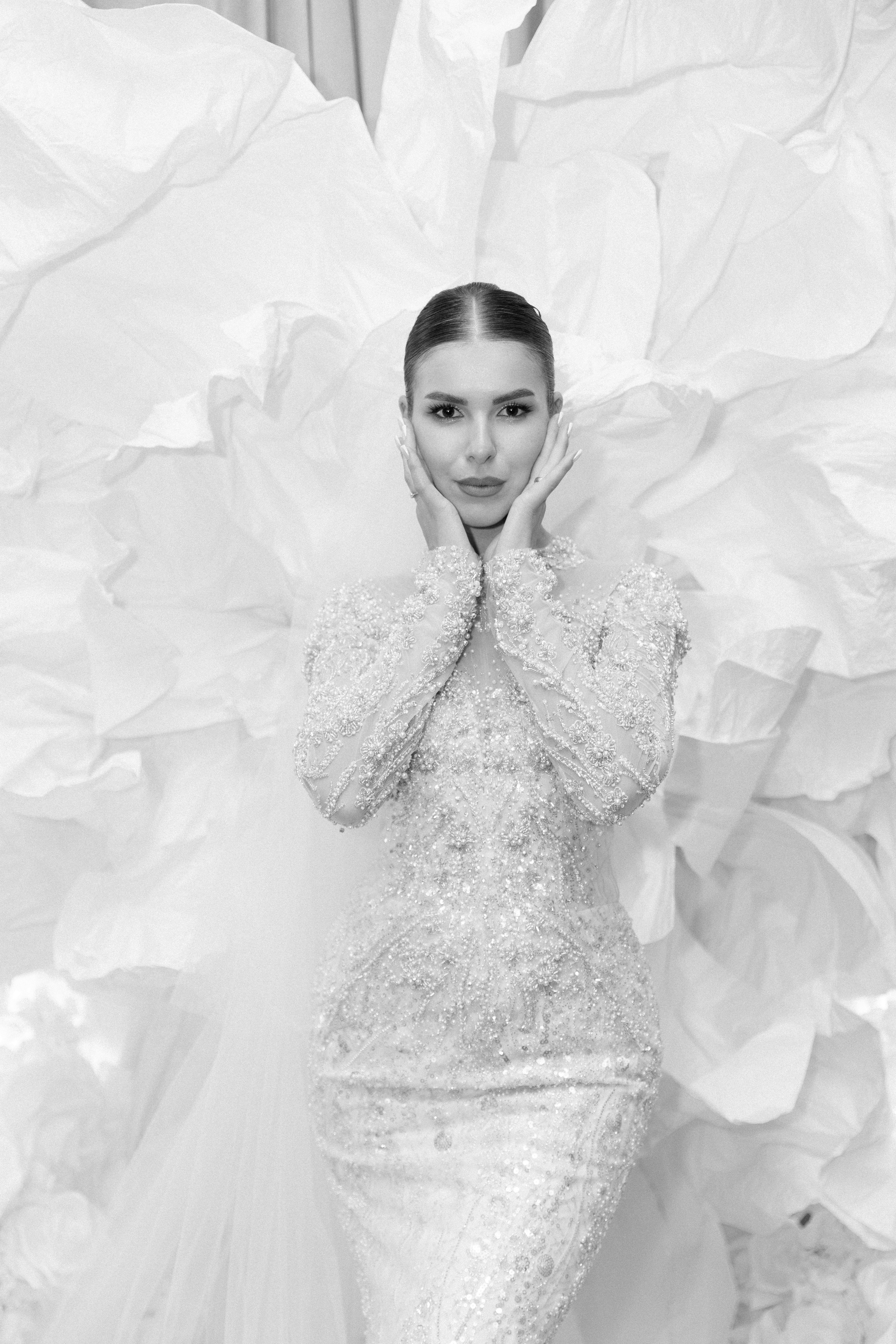 Ты — мой воздух. Аксанна Аракелян