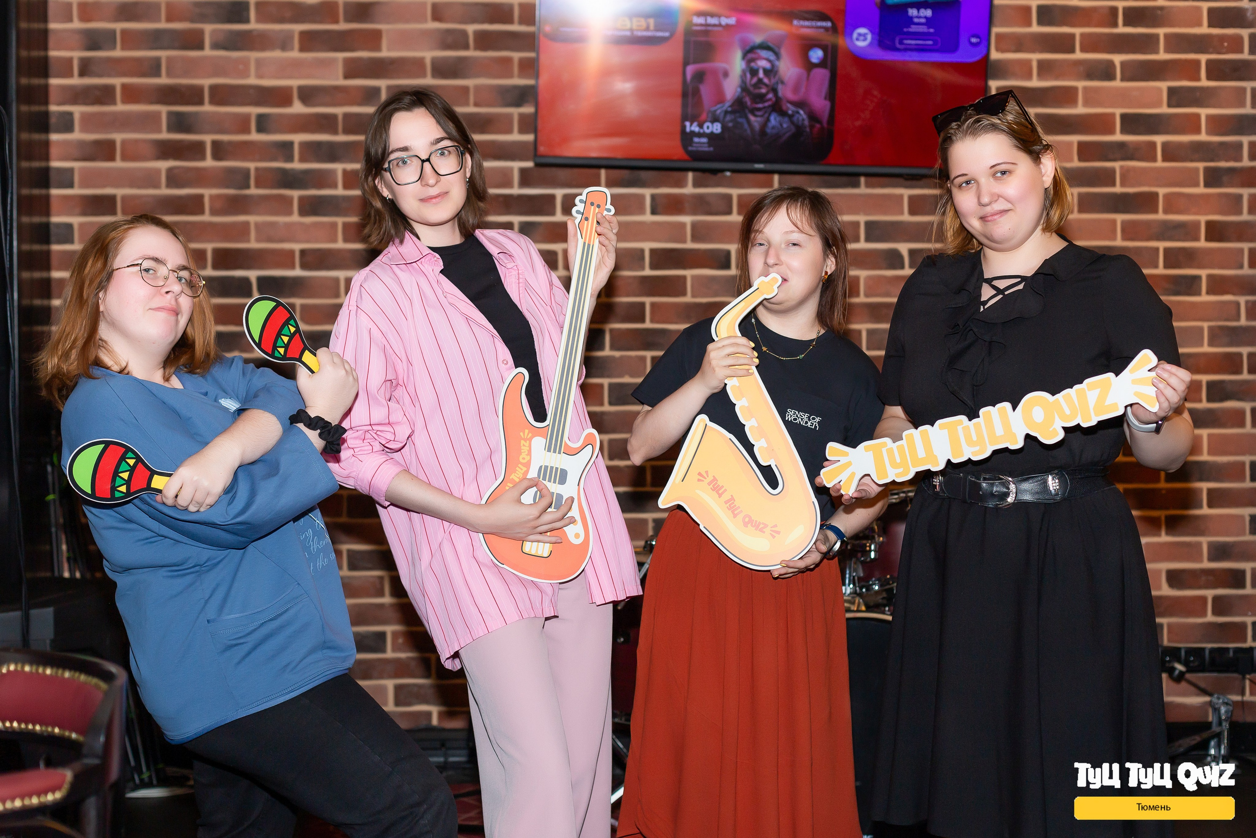 Квиз «Мозгобюойня». Ирина Квасова | Фотограф в стиле VOGUE | Тюмень