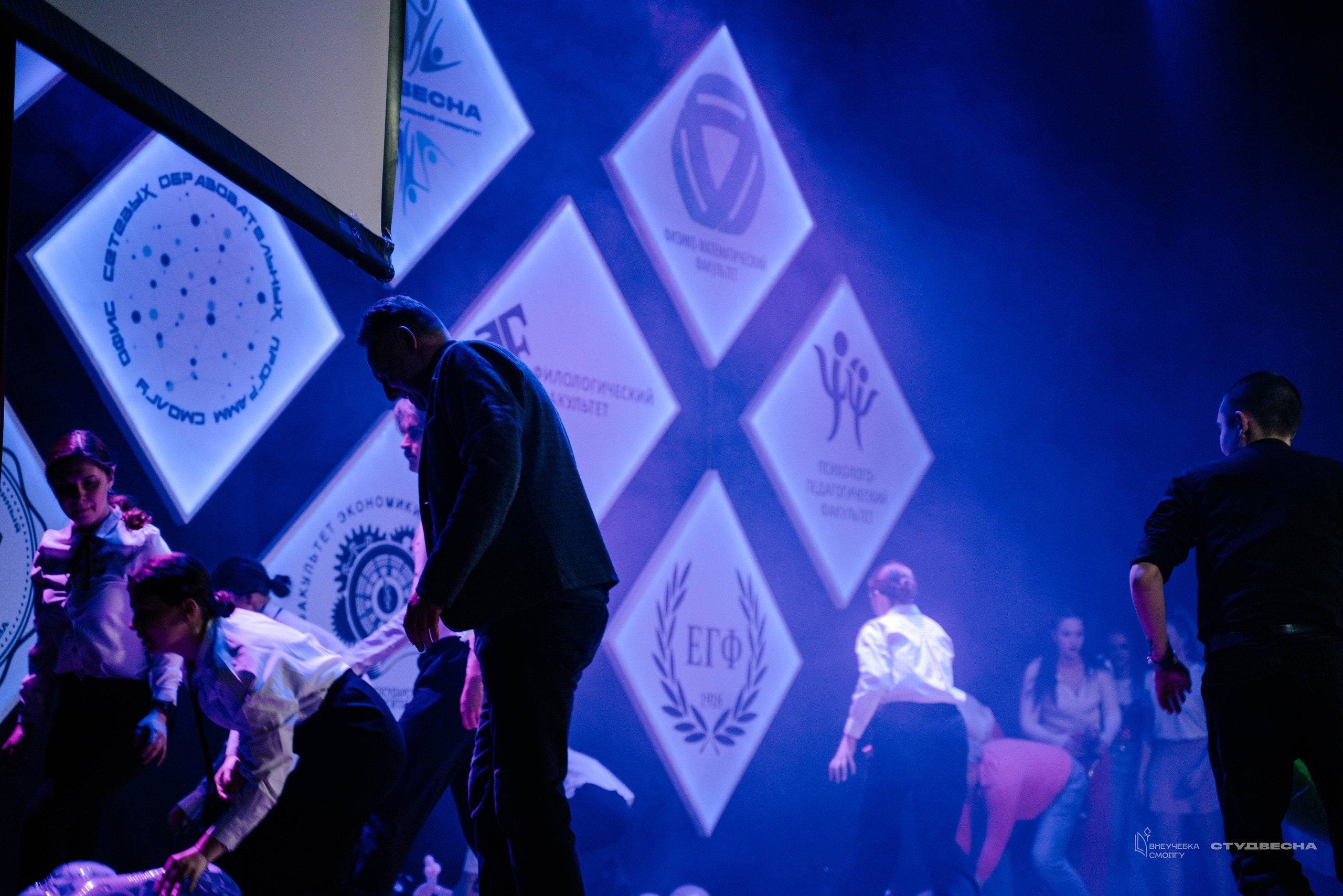 СмолГУ — Студвесна — 50/50. KiPPER Gallery — Фотограф