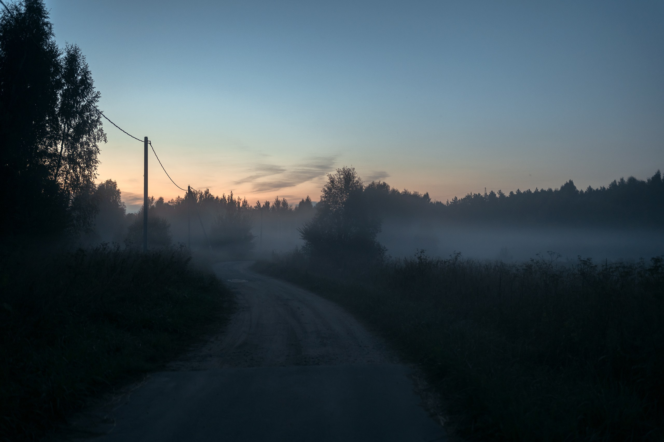 Невидимый спектр. Komonev