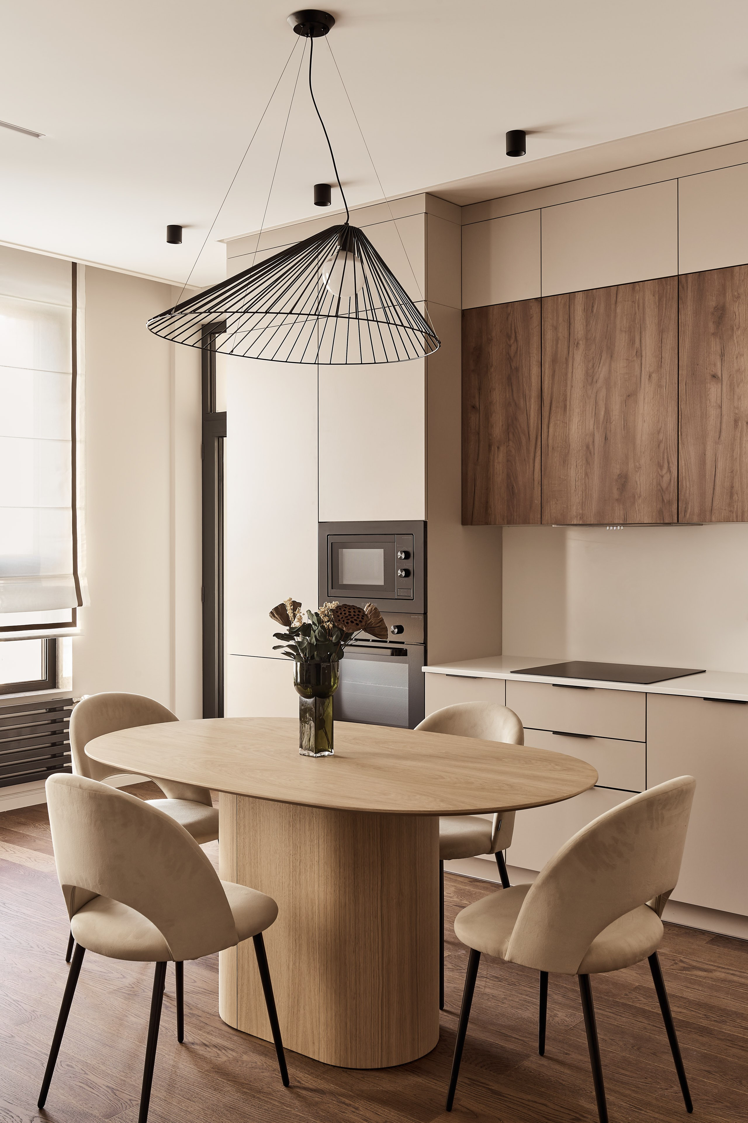 ЖК «Sydney City»