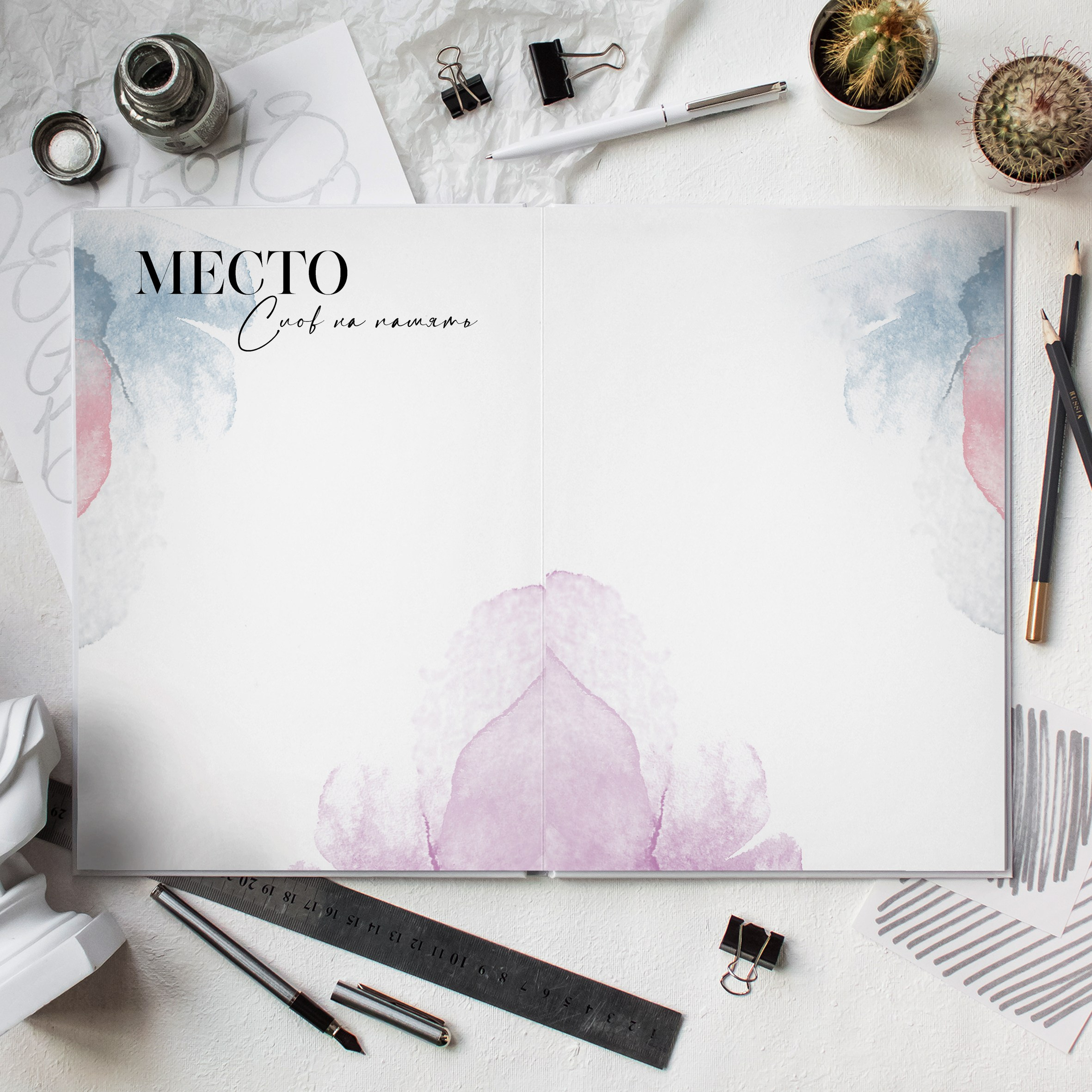 Глянец 23×30 62 страницы!!! (Можно в любом другом дизайне, который есть на сайте) 5000 руб. Семейный и детский фотограф в Перми Ася Леонтьева