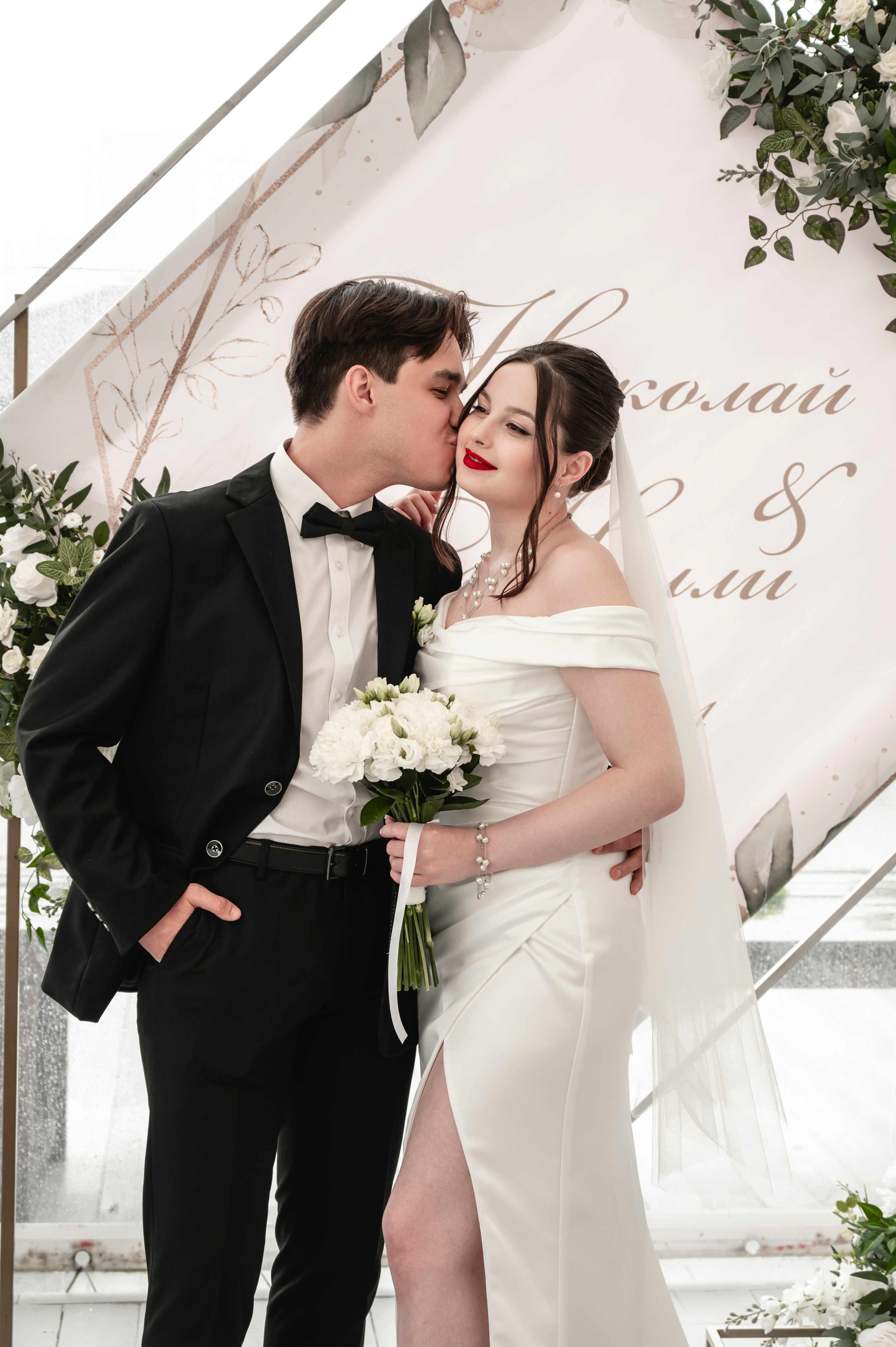 Банкетный зал «Плакучая Ива». Свадебный фотограф Татьяна Сорока Москва и МО