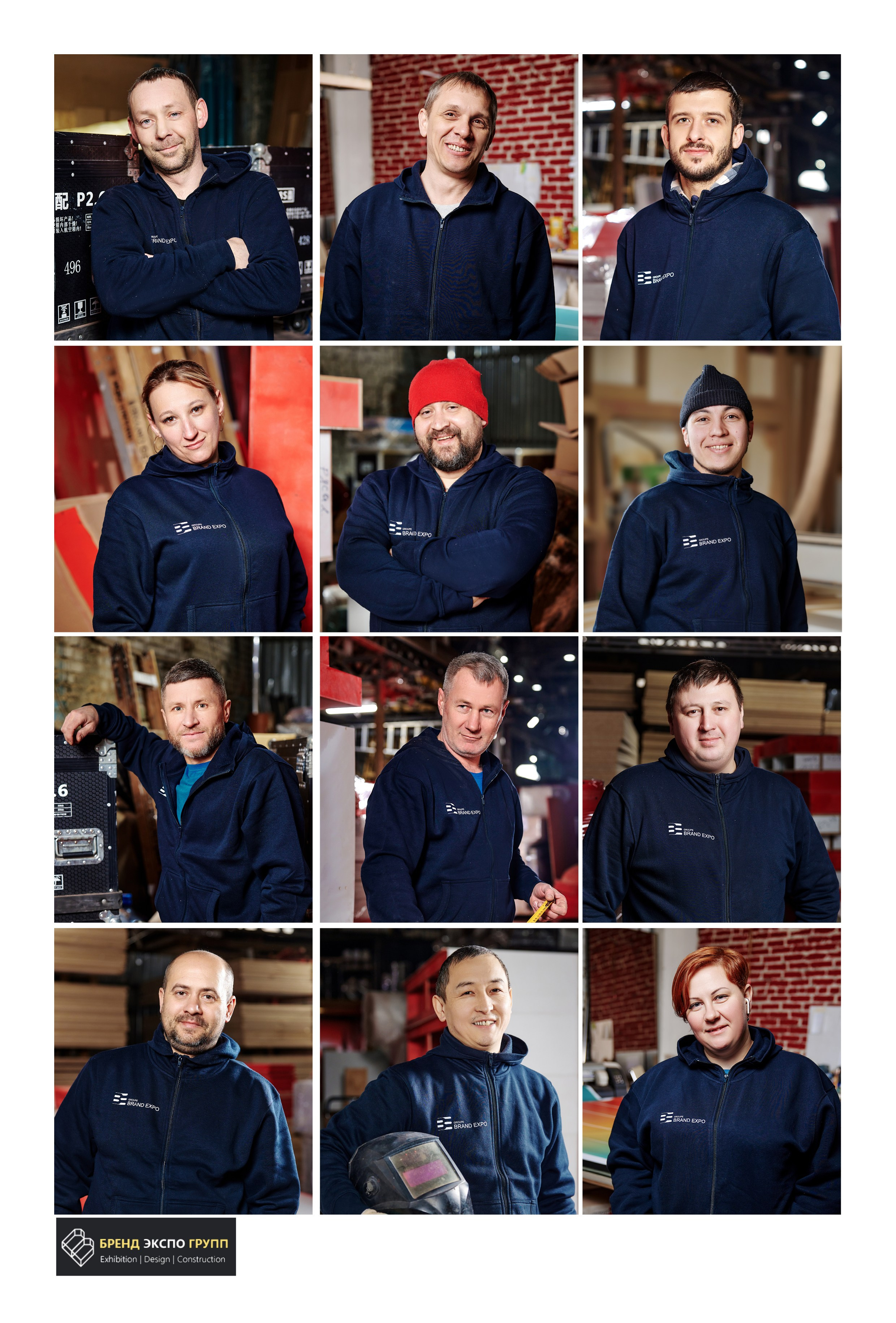 Бизнес портреты. Фотограф Ирина Абзалова