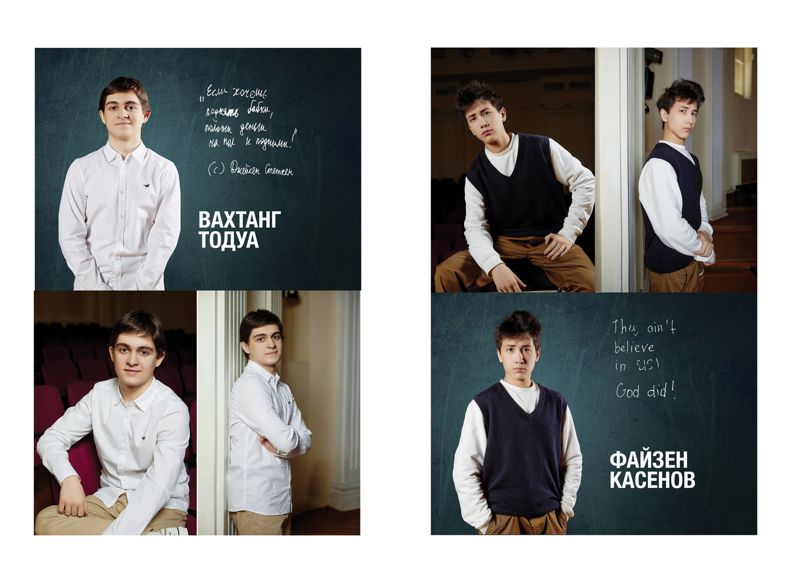 Альбомы 20×30. Фотограф Ирина Абзалова