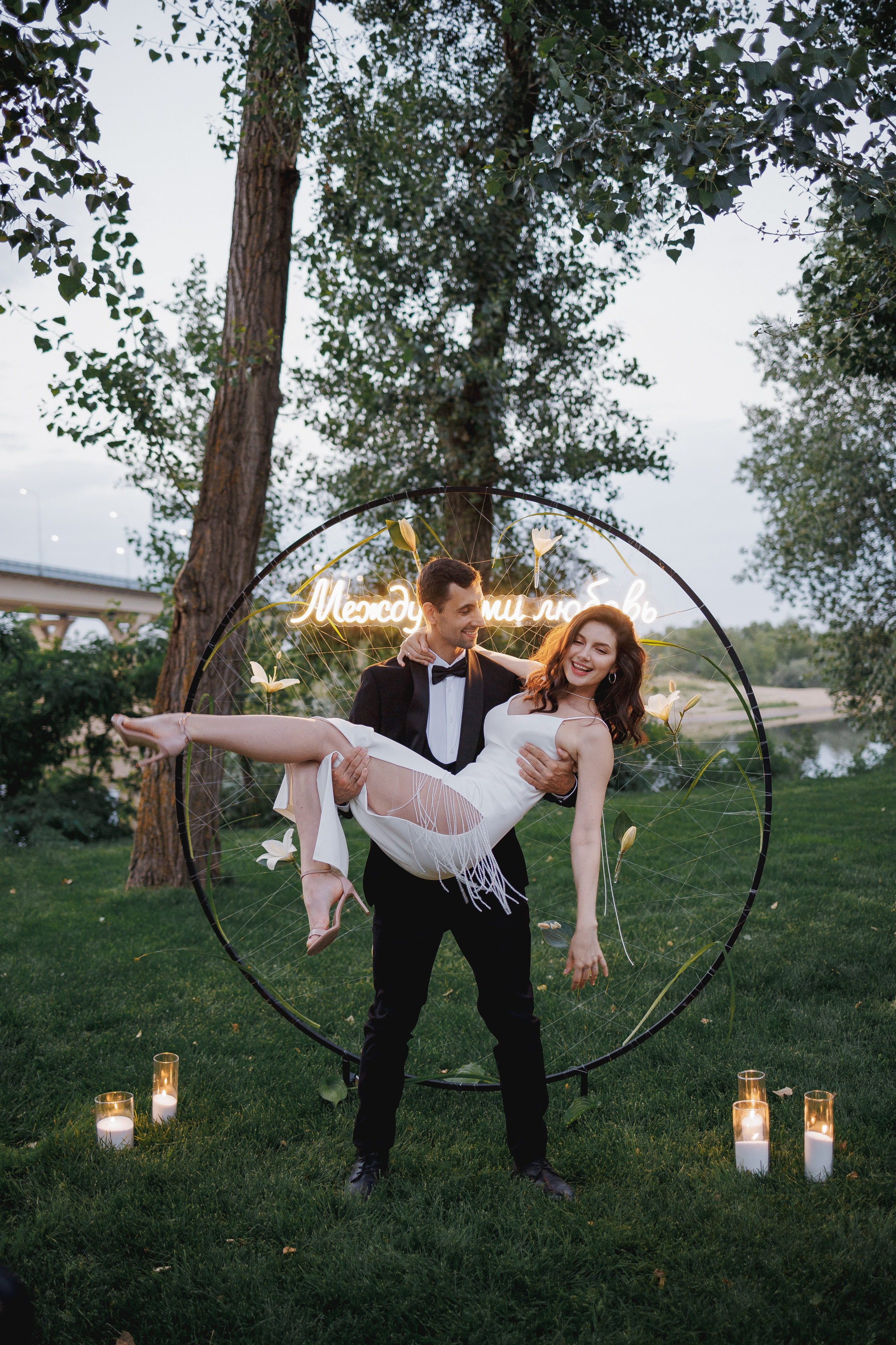 Свадебные серии. Photograph Svetlana Volkova