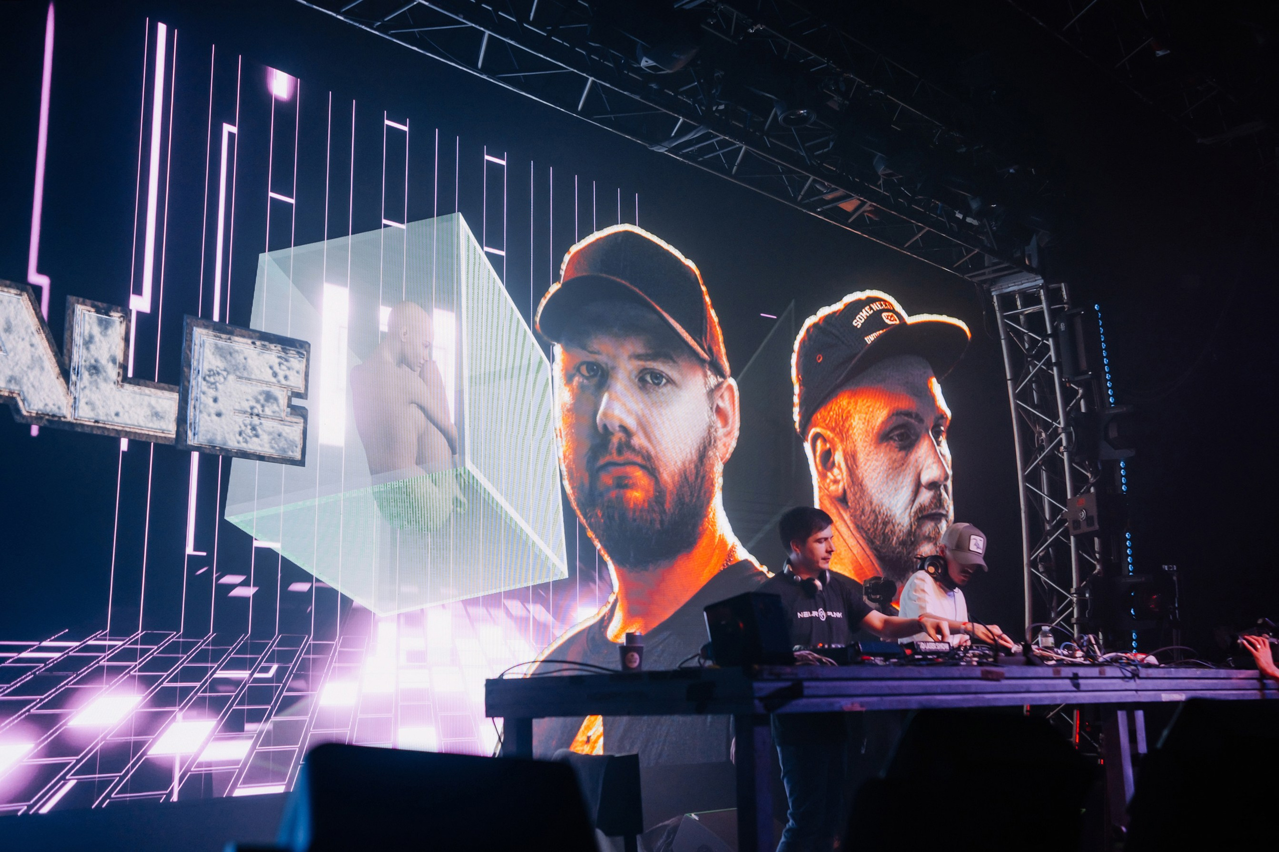 Neuropunk. Photographer — ERASTOV