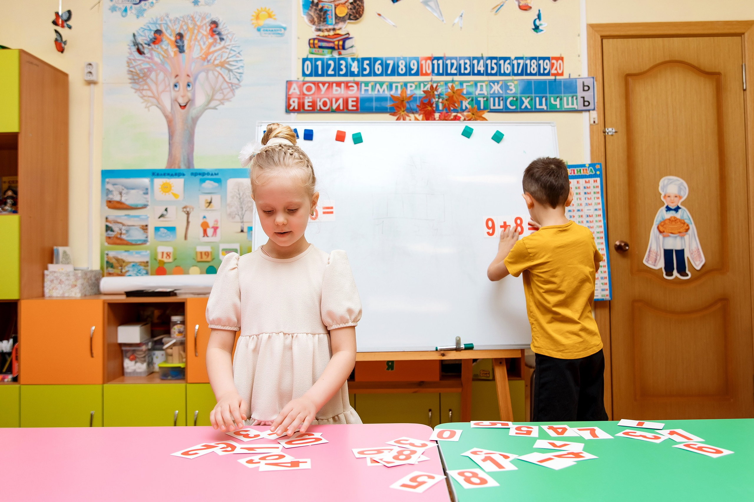 Детский Сад 9 (13 человек). Фотограф Любовь Корниенко, Примоский край