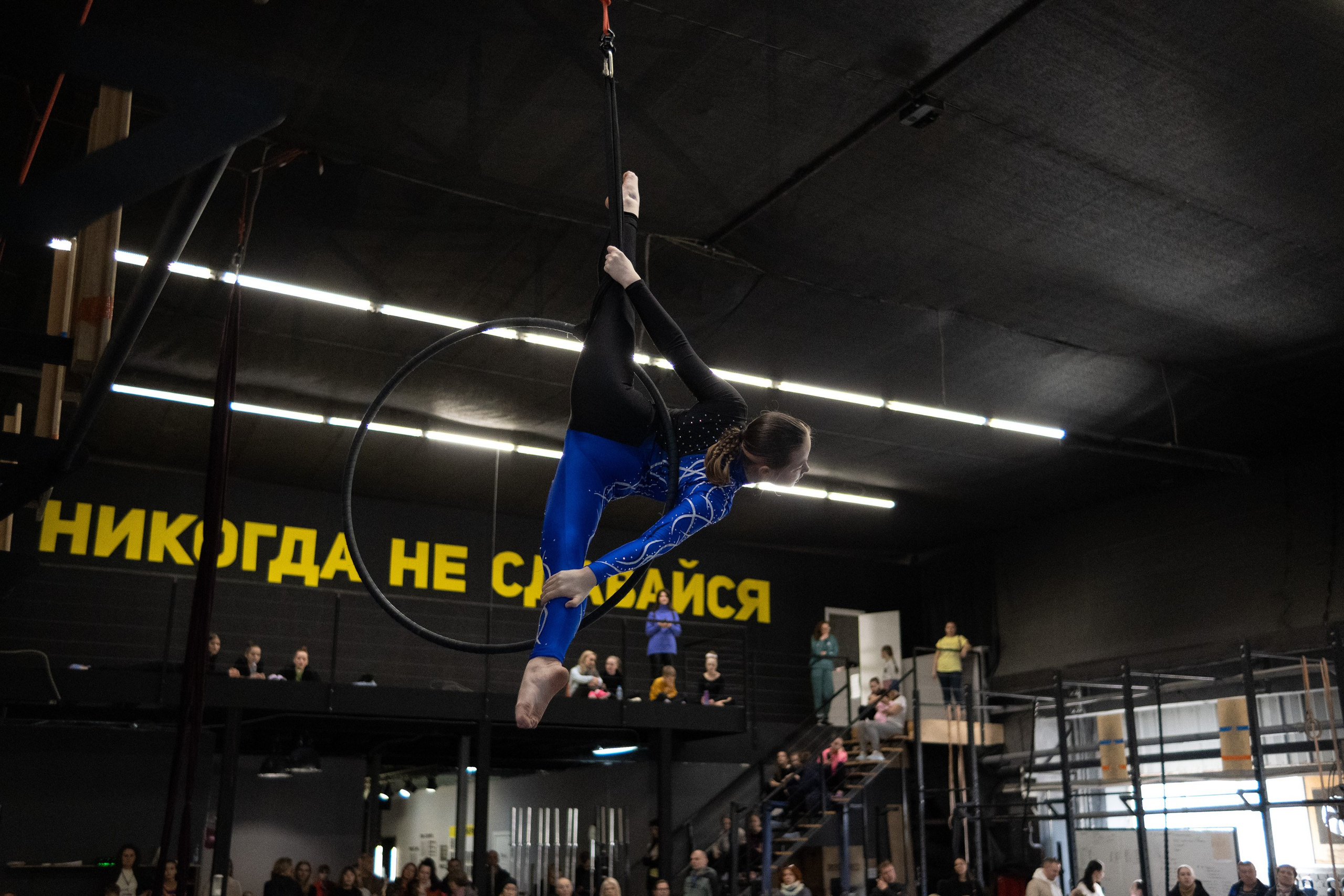 Внутриклубные соревнования по воздушной гимнастике 02.04.23