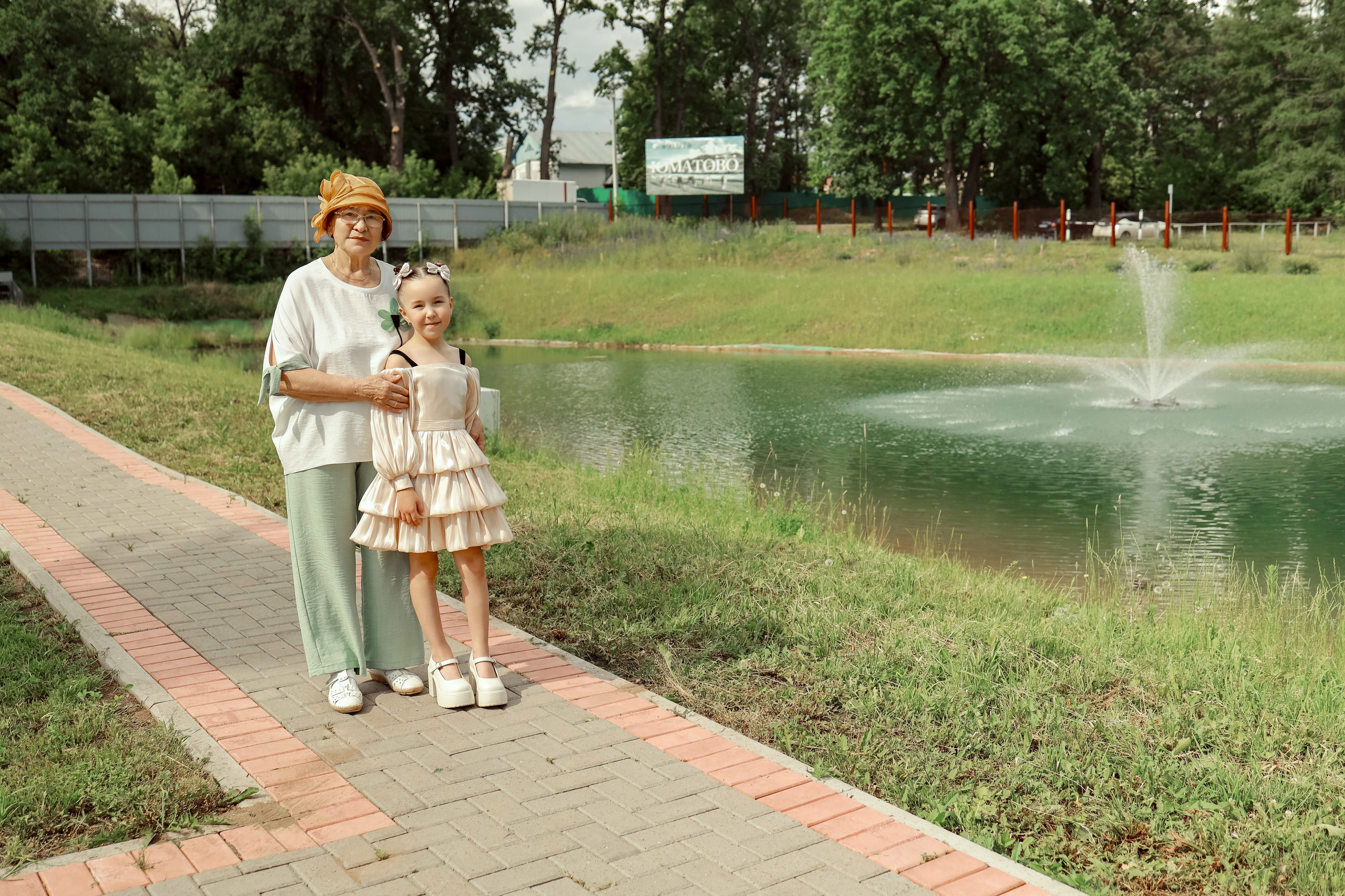 Юбилей 70 лет. Иванова Ирина Свадебный и семейный фотограф г. Уфа