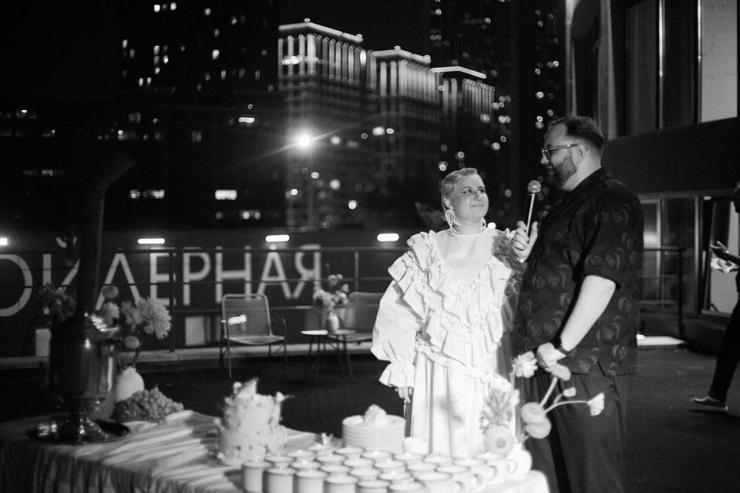 Аня и Кирилл (полный день с росписью). Фотограф Екатерина Максимова: семейные, индивидуальные съемки, свадьбы