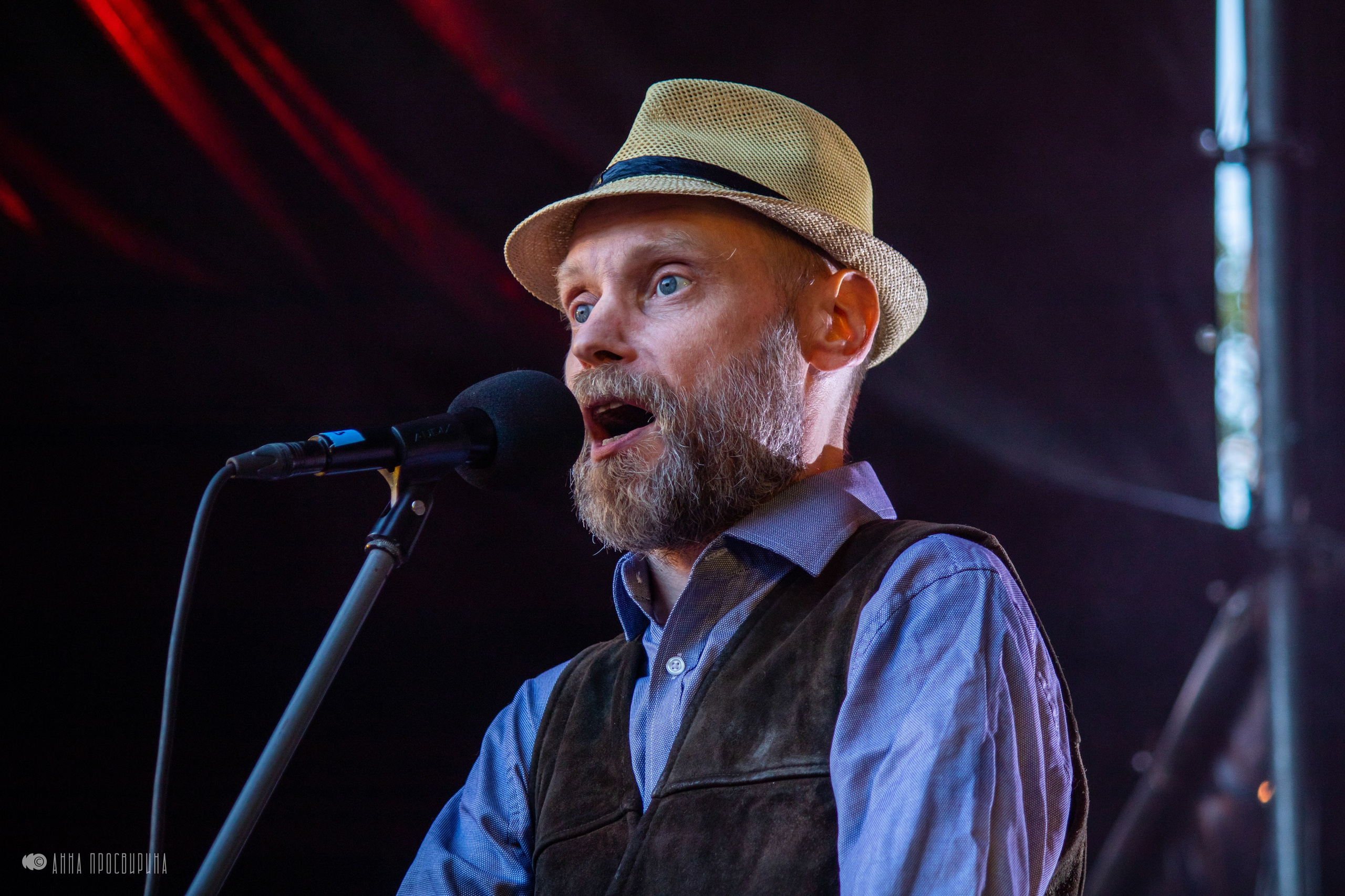 Концерт группы «Отава Ё», 2022, Сад Меншикова. Ваш фотограф в Санкт-Петербурге Анна Просвирина