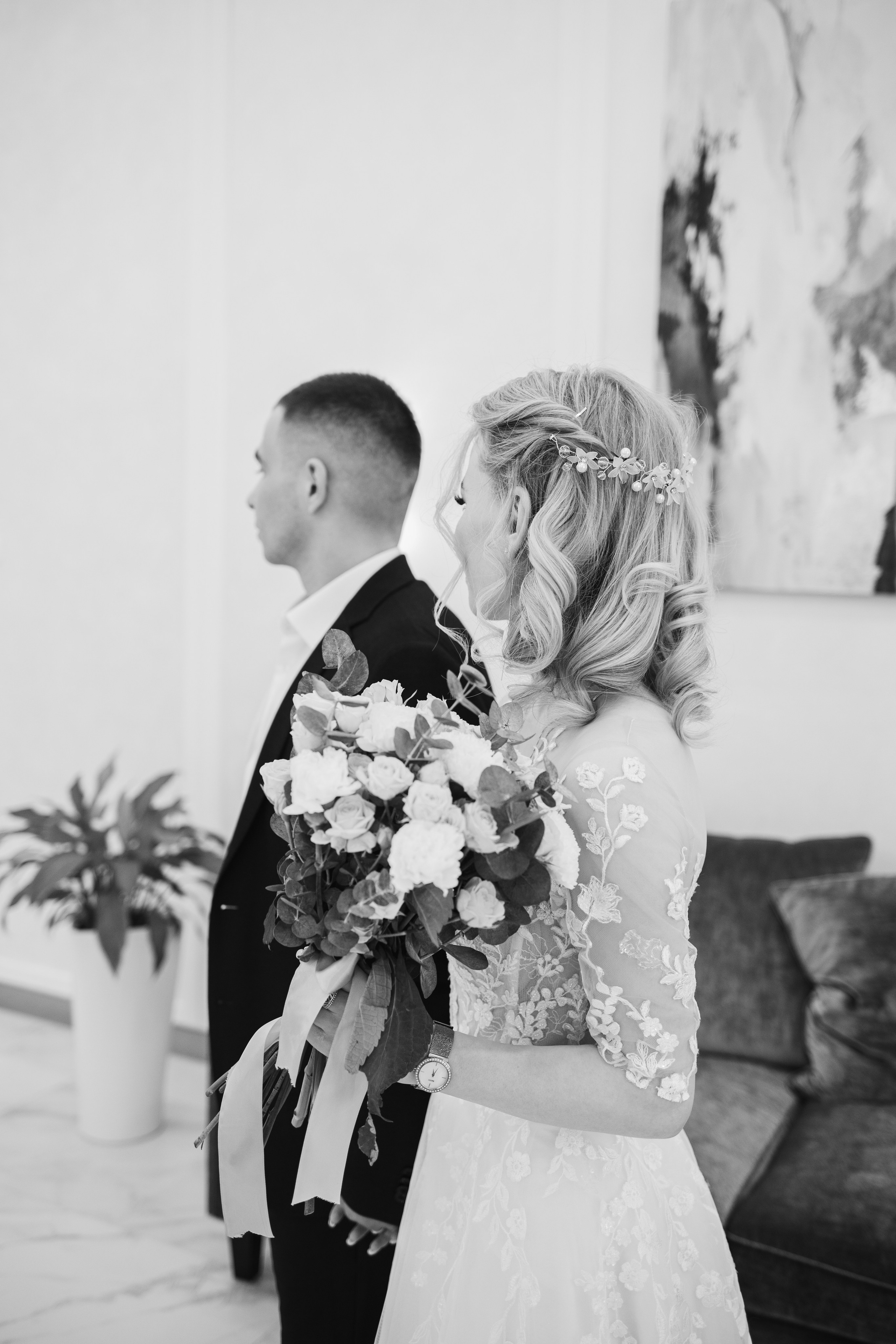 Руслан и Анастасия. Главная