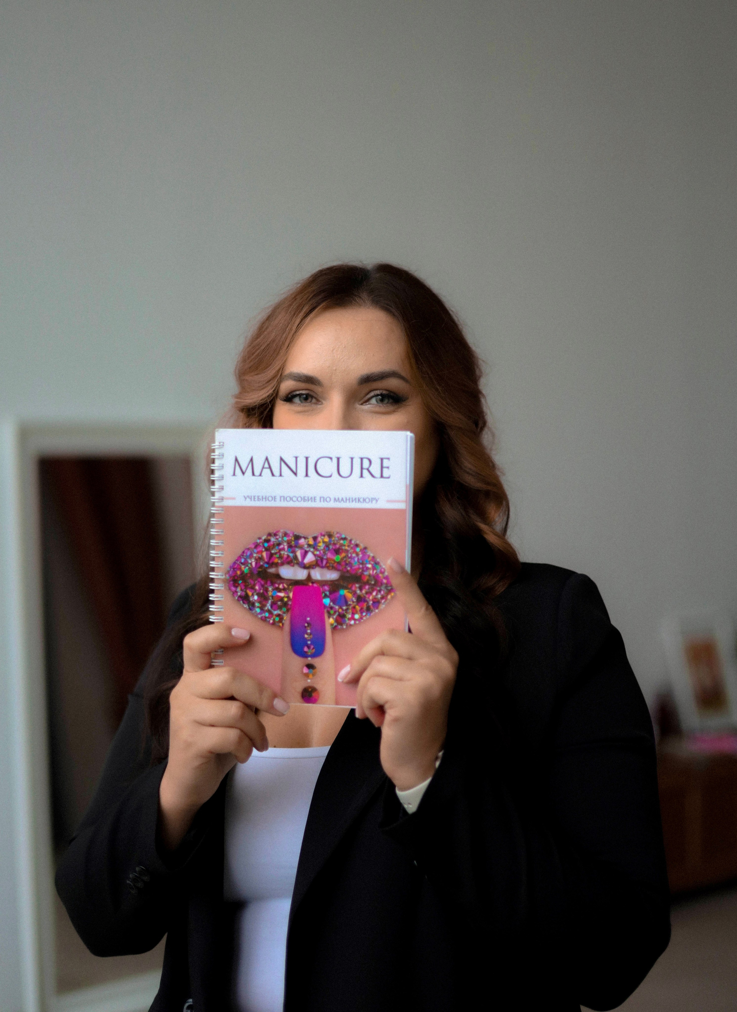 Елена. Фотограф в Челябинске Екатерина Середа