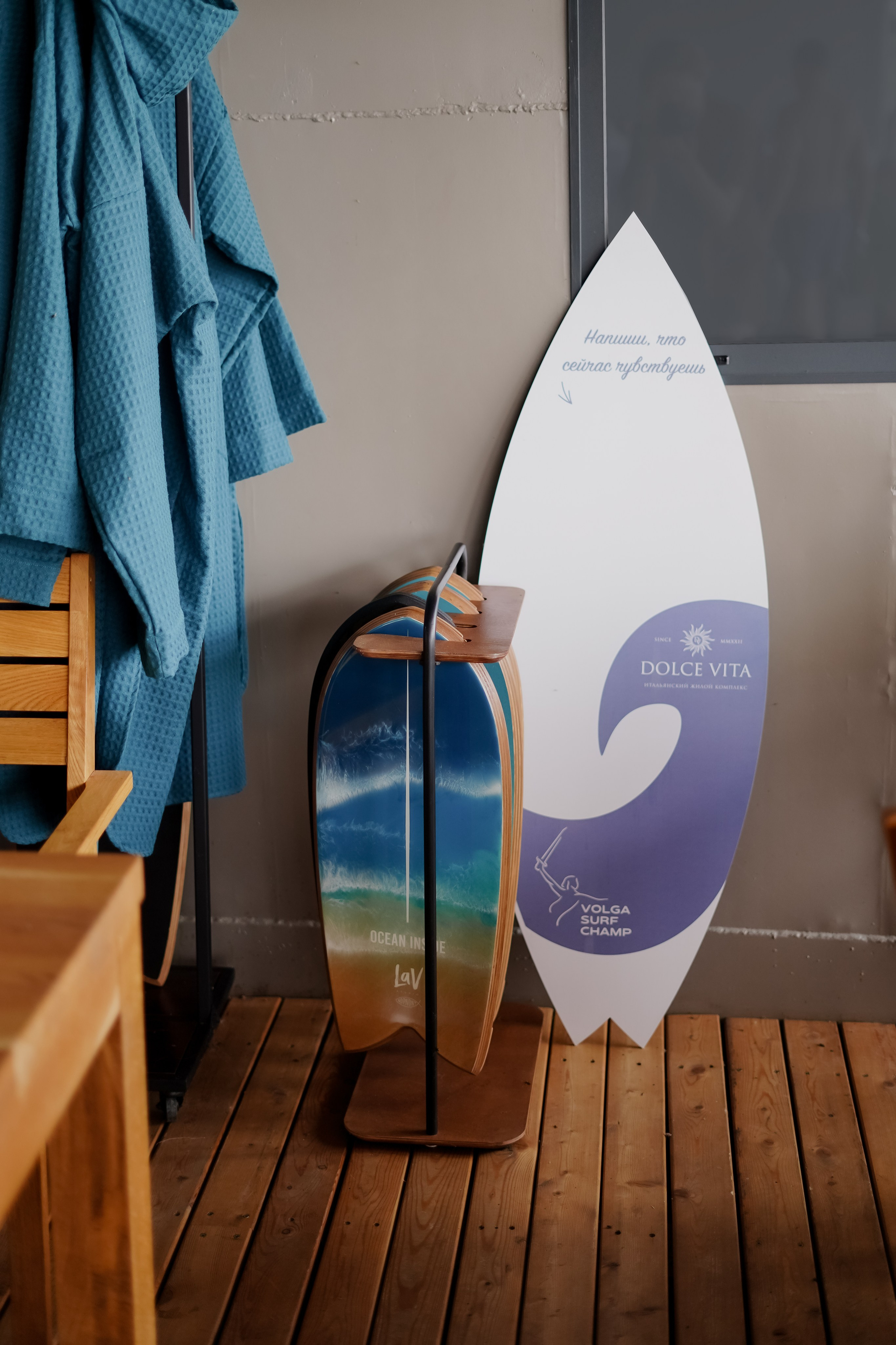 Surf. Фотограф Валерия Крахмалева