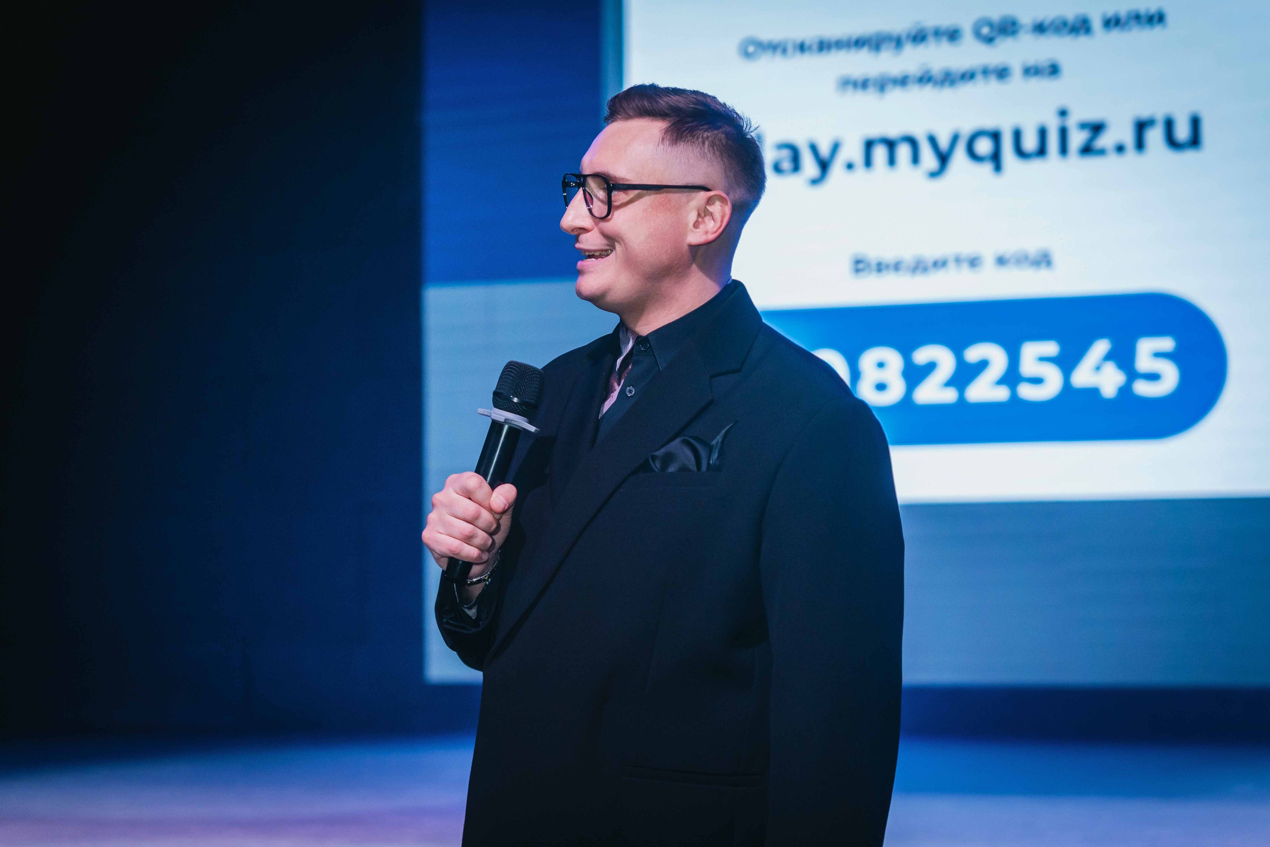 HAIER конференция, Оренбург, 2025. Фотограф Павел Герасименко