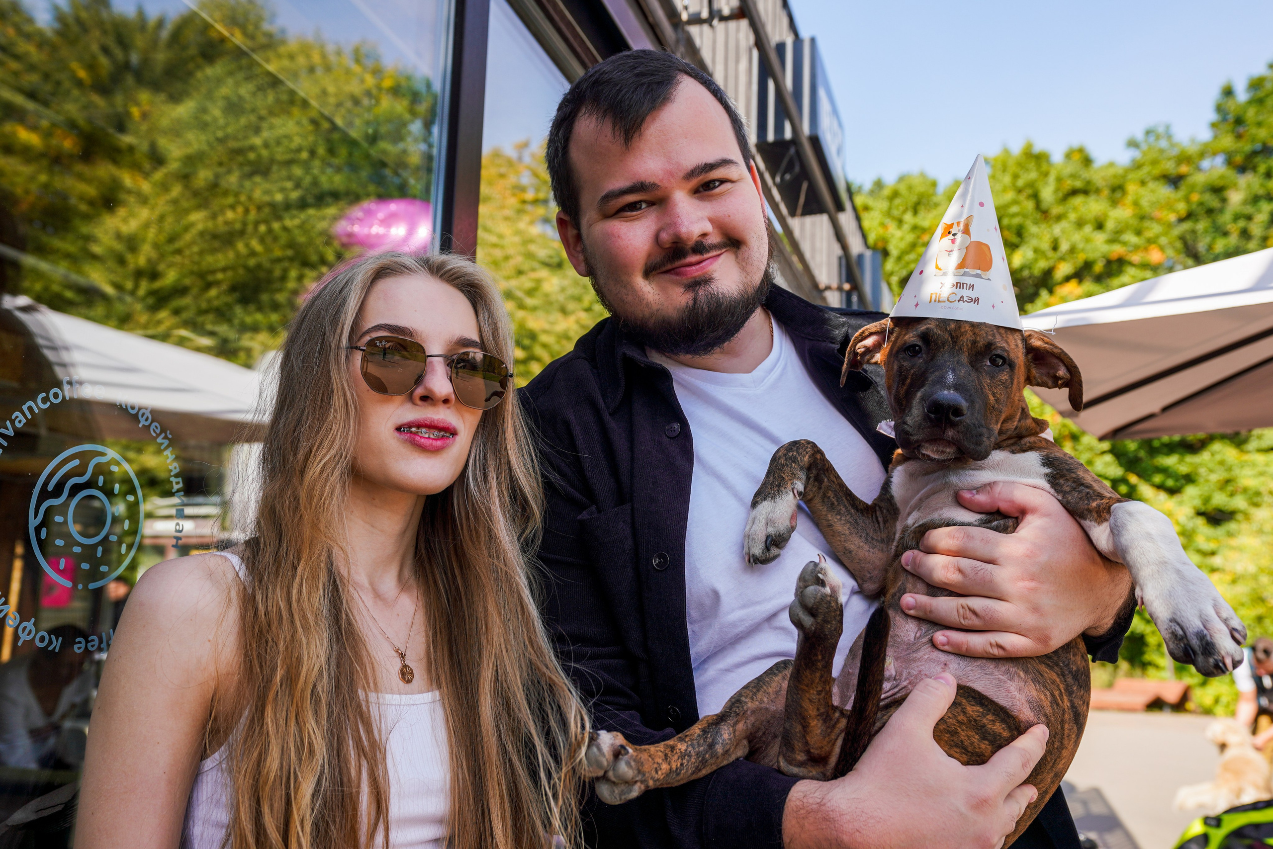 ДР собаки по имени Моррис :). Фотограф Казань