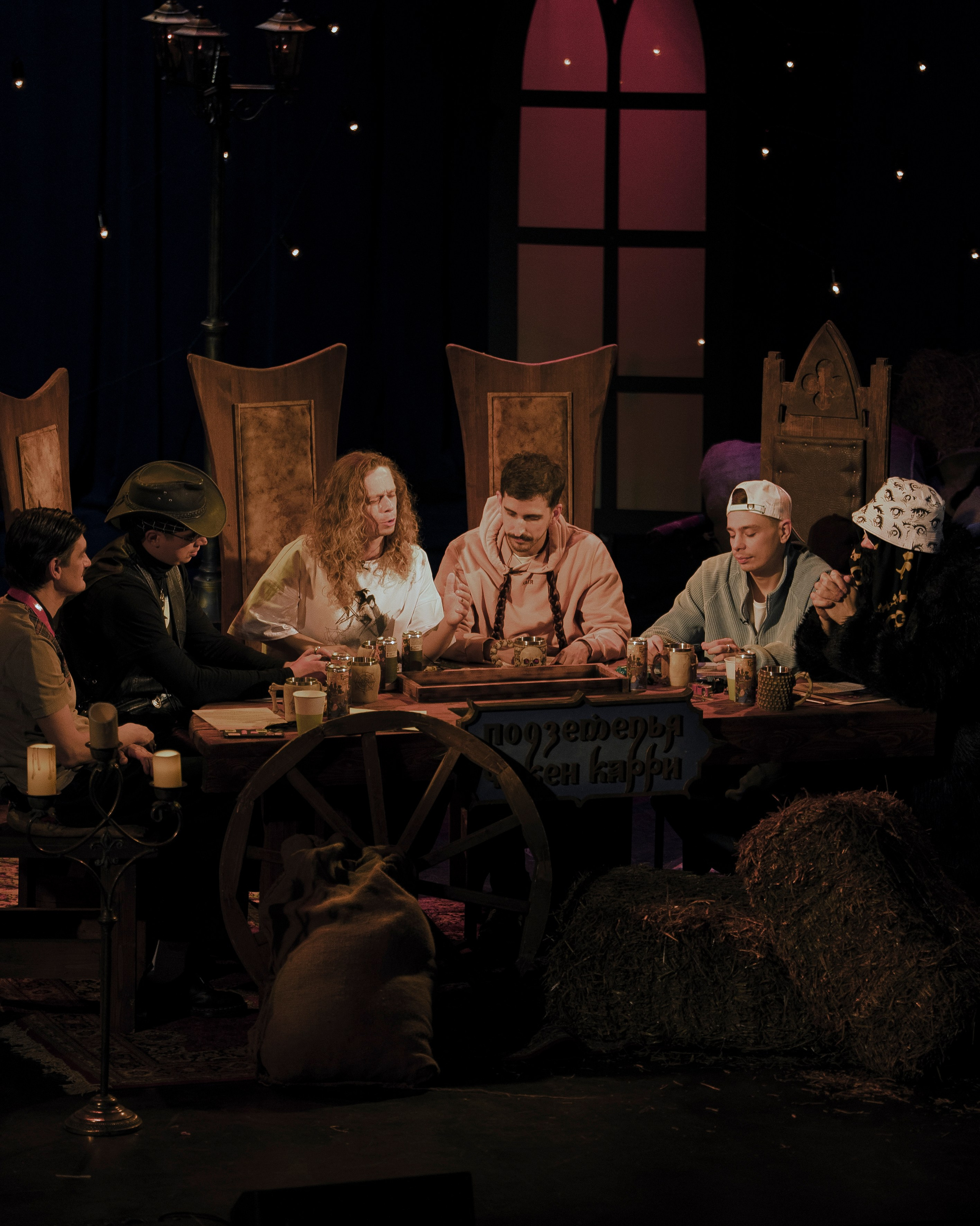 Подземелья Чикен Карри. Фотограф Rockeroleg