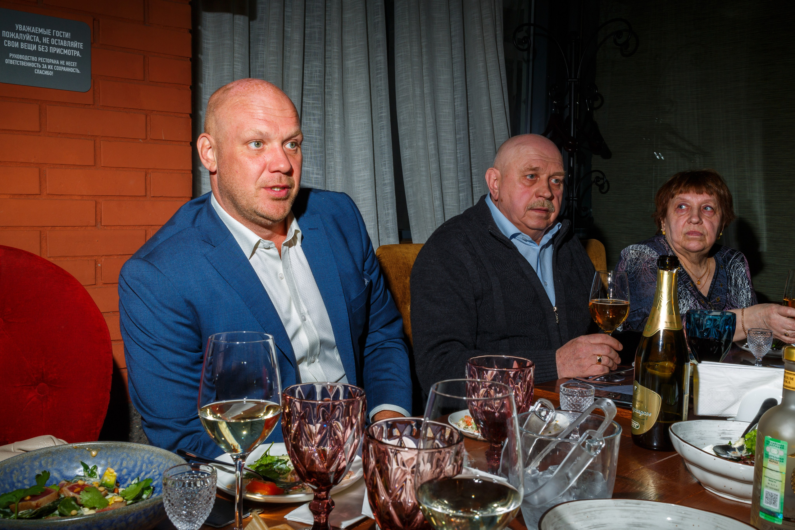 Evgeniy & Julia. Photographer Vadim Cheprasov | Saint-Petersburg