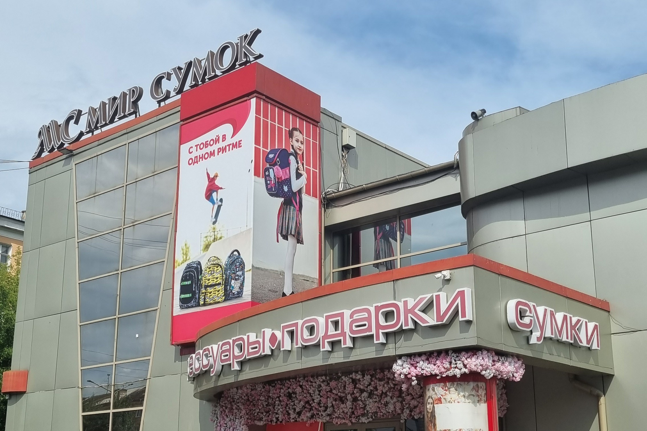 Оффлайн курс в студии RoRo по творческой съёмке. Фотограф Яковлев Роман — Красноярск