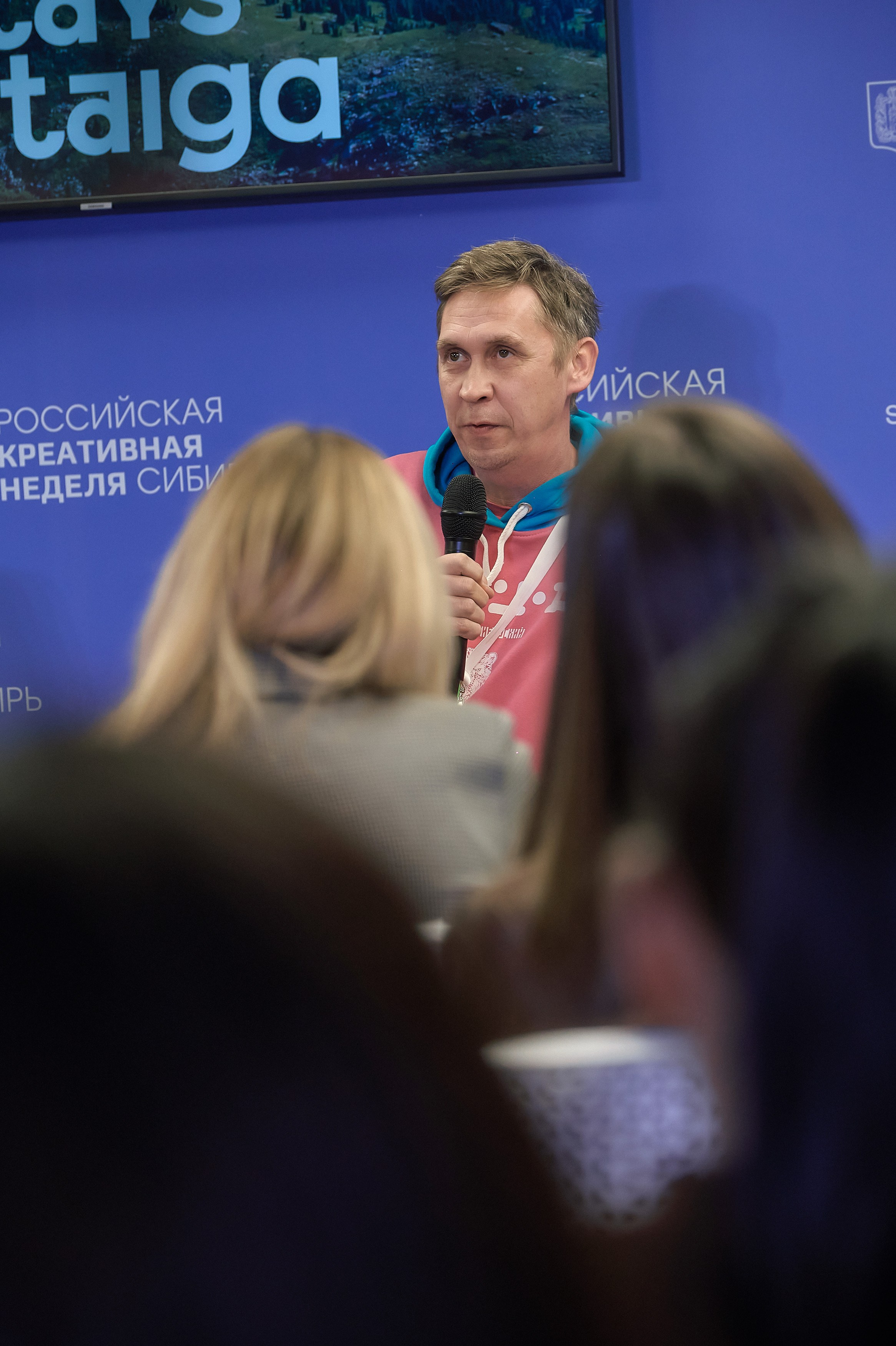 Российская креативная неделя Красноярск (2 дня съёмок). Фотограф Яковлев Роман — Красноярск