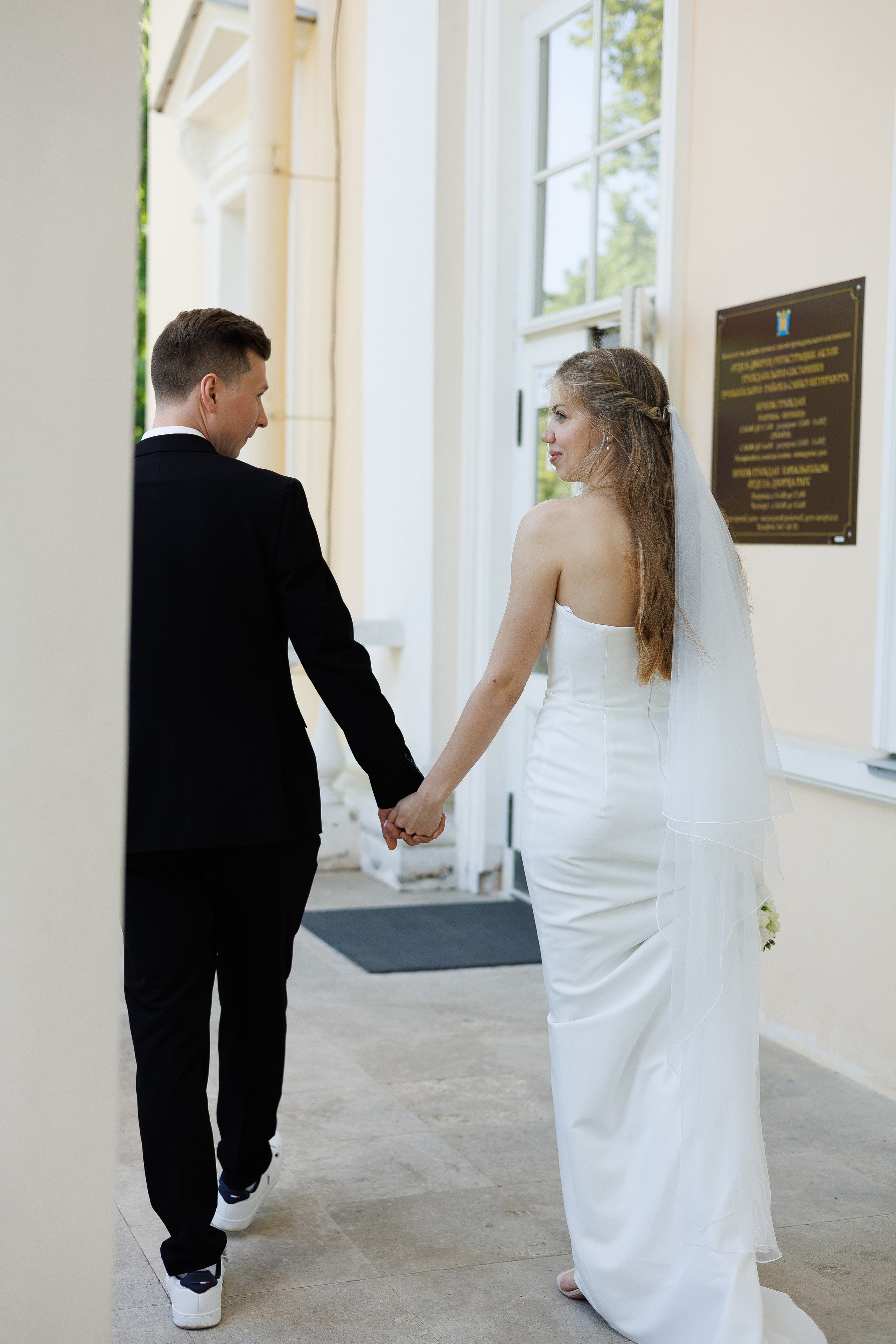 Софья и Илья 2025 Пушкин. Женский и свадебный фотограф в Санкт-Петербурге Матвеева Наталья