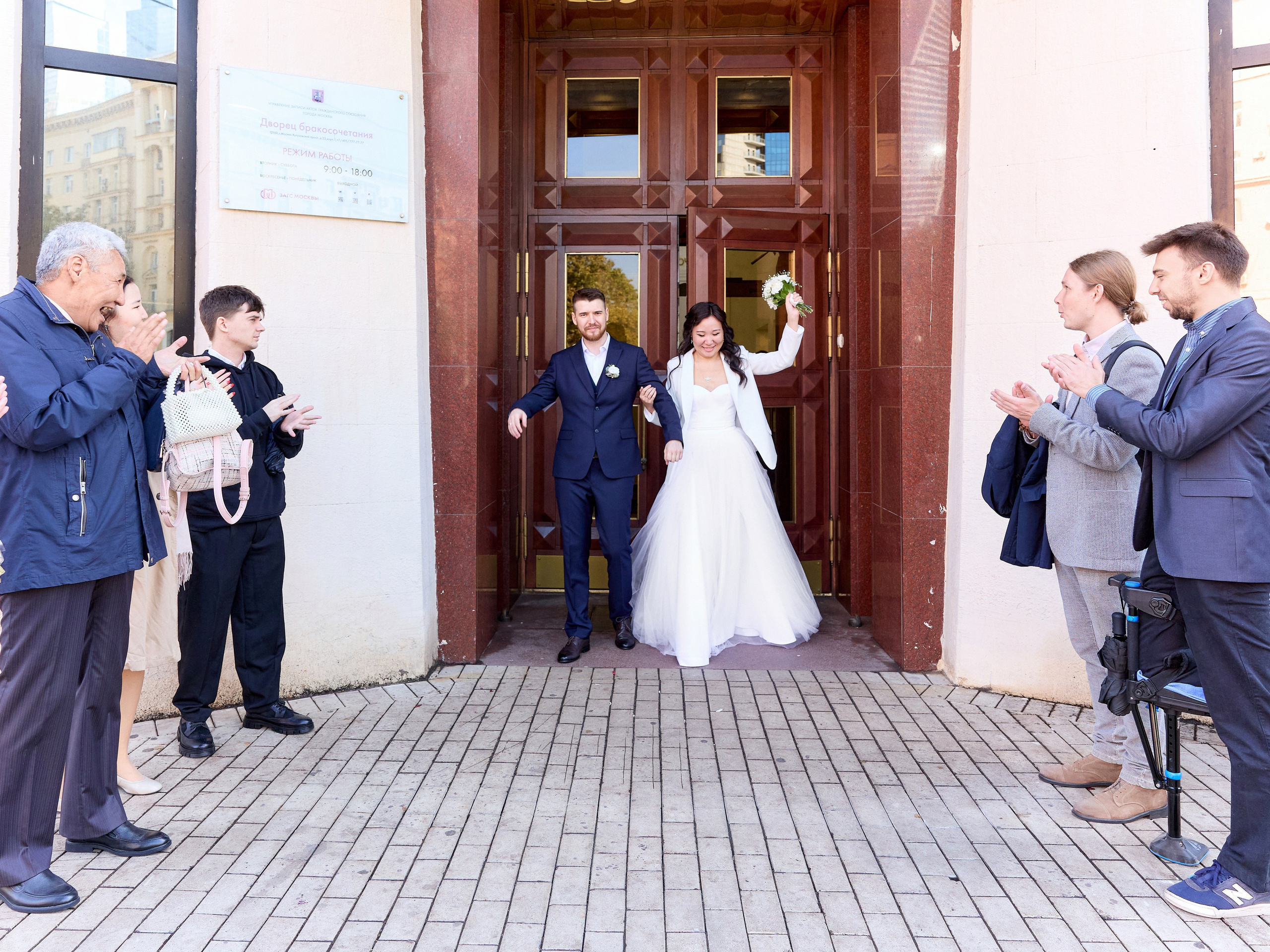 Регистрация брака в Кутузовском ЗАГСе в Москве Александры и Феора