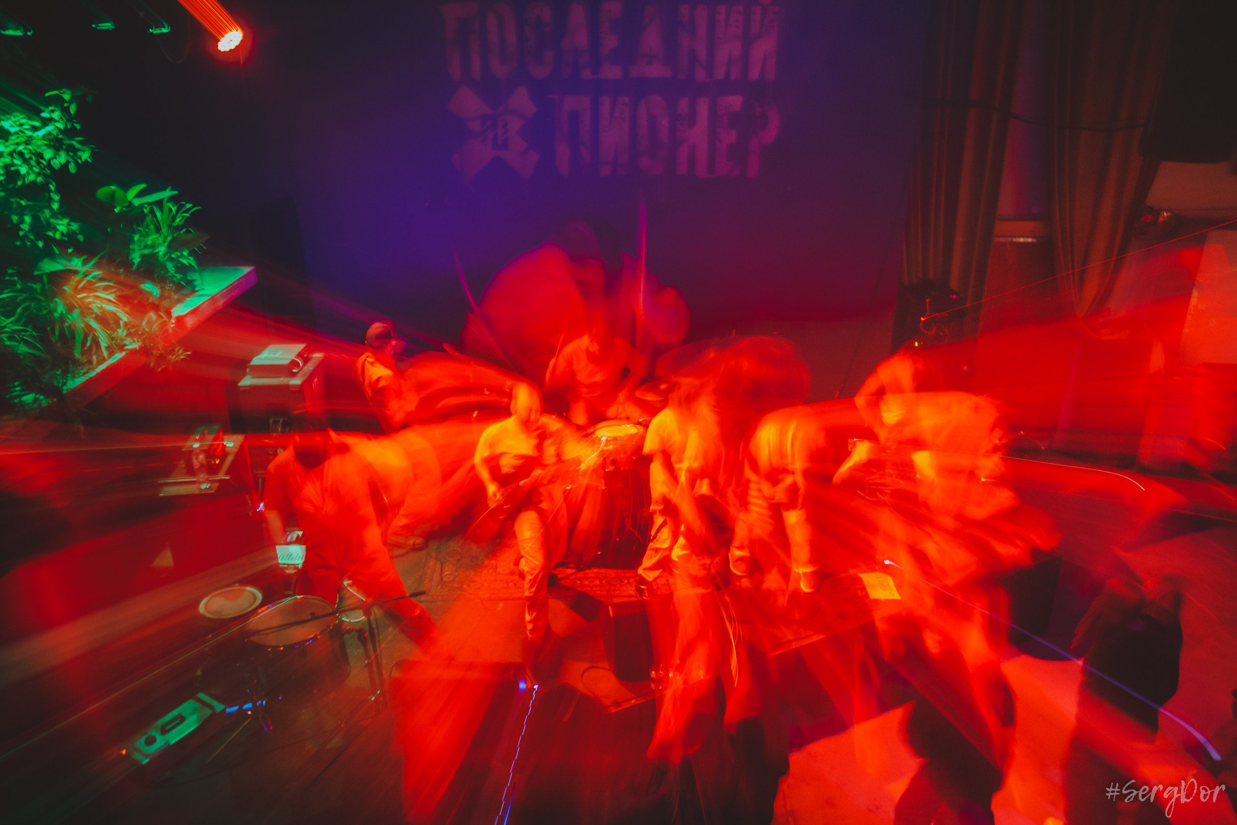 Котик ДжеймS, Последний Пионер, Мнимые Числа, Скрипим но едем тур, Санкт-Петербург, 25.11.2023, SergDor, 25 ноября 2023 года, Концерт, фотографии, #SergDor