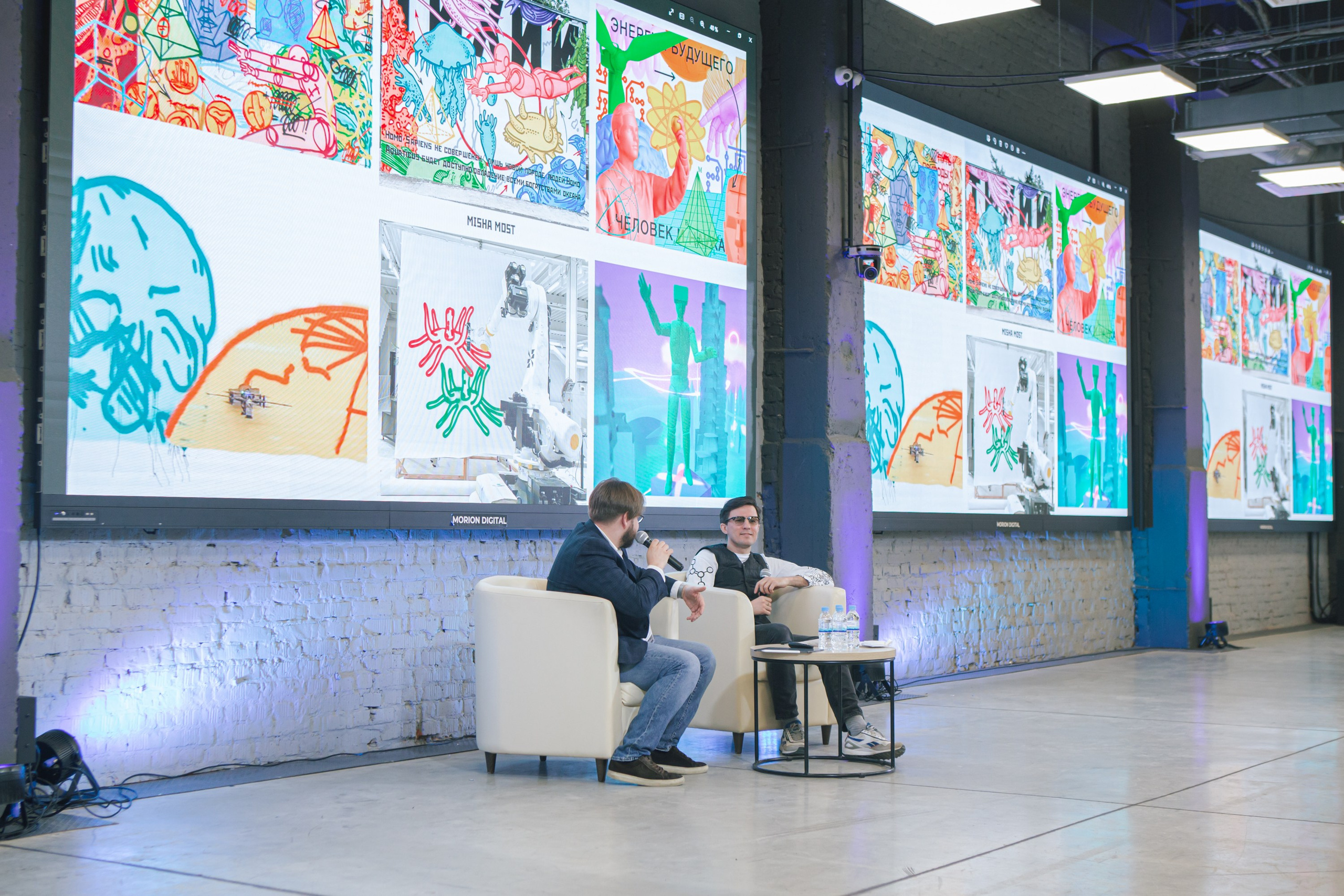 Репортаж с конференции Startup Tour Perm – фотографии. Репортажный фотограф в Перми Денис Голдобин