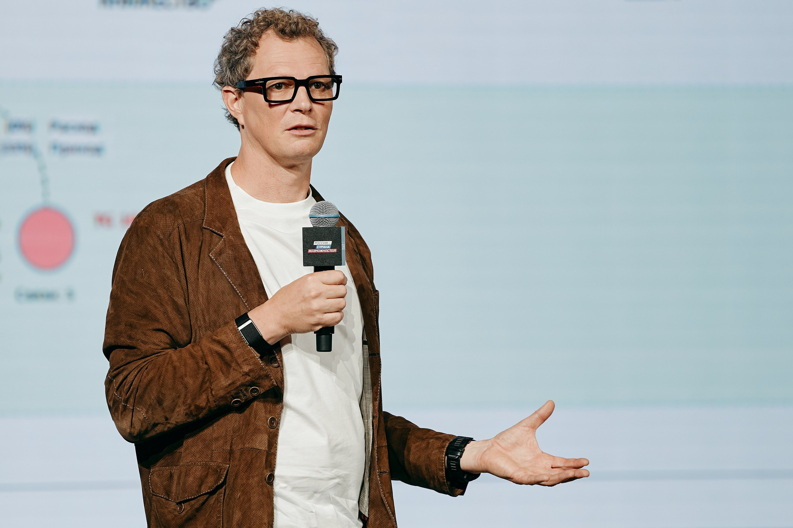 Международные и Всероссийские форумы. Фотограф в Челябинске — Дмитрий Носов