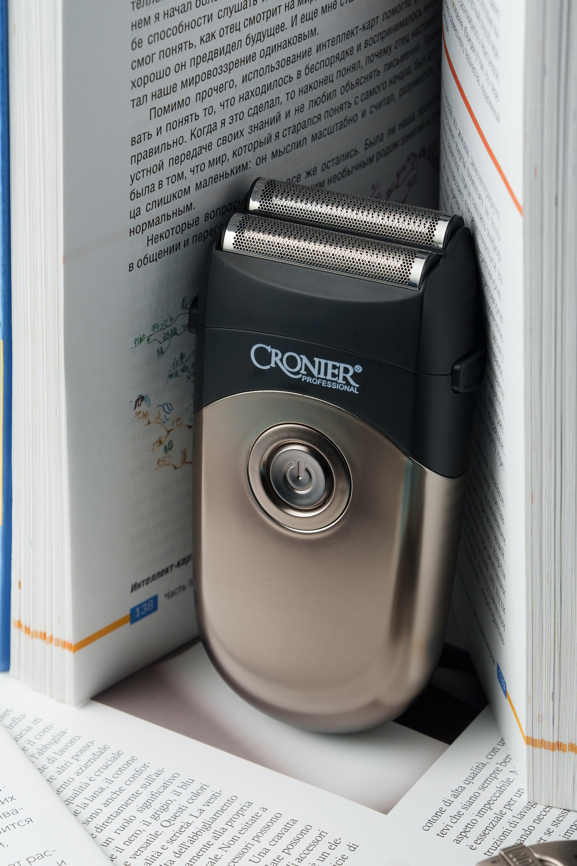 Предметка. Фотограф. Москва