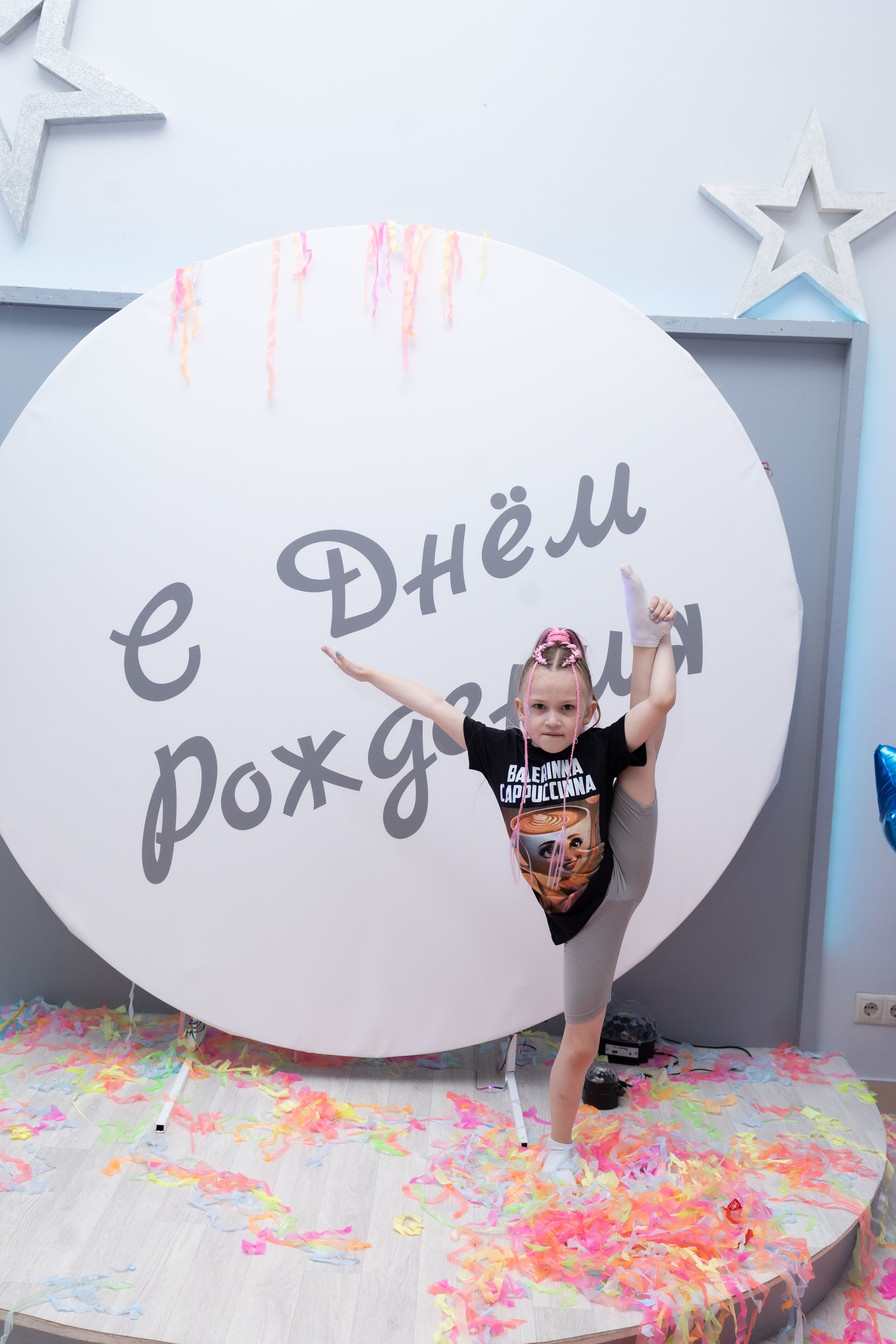 День Рождения. Реутов. Семейный, индивидуальный фотограф в Москве Ангели Марина