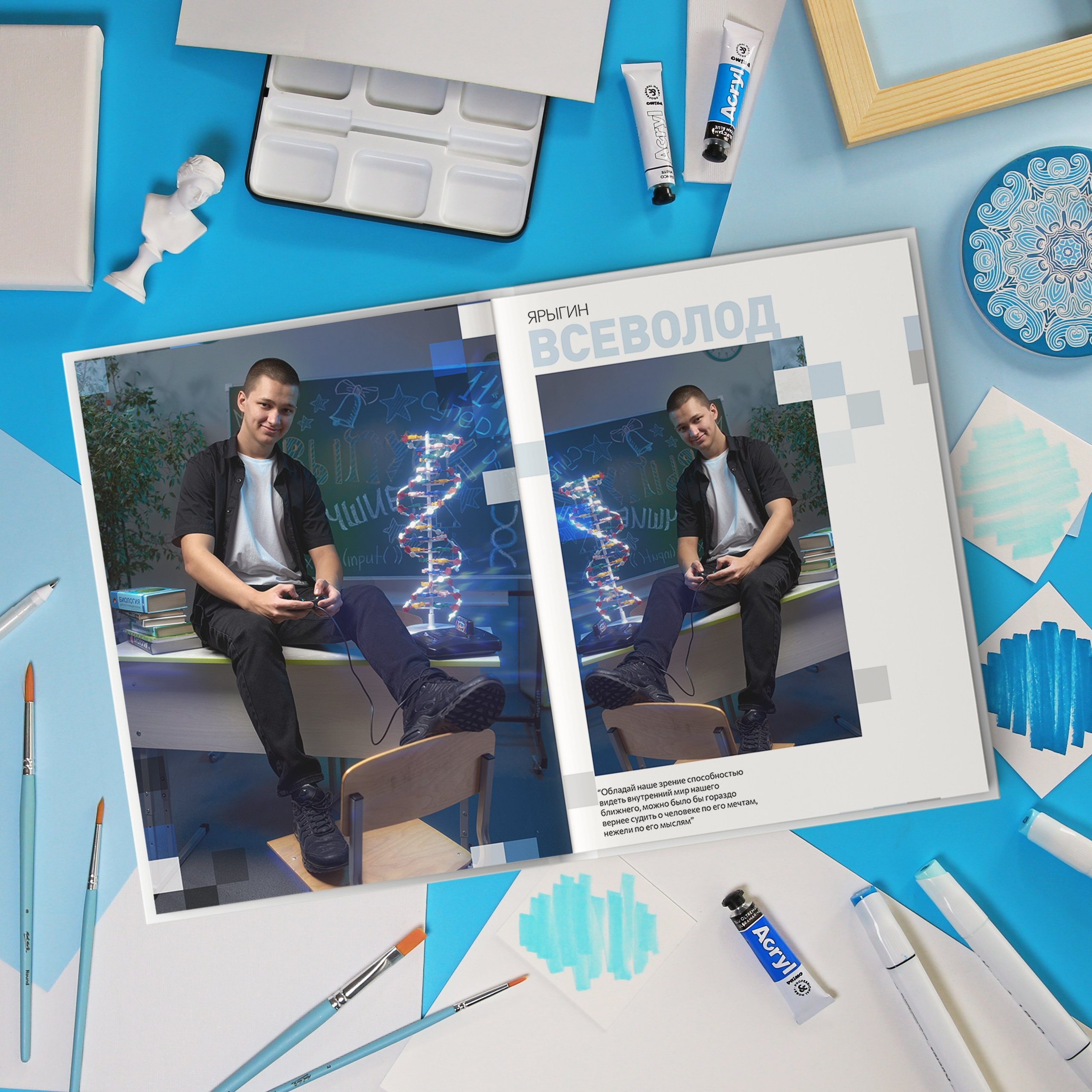 Альбомы. Школьный фотограф — Владислав Масленков