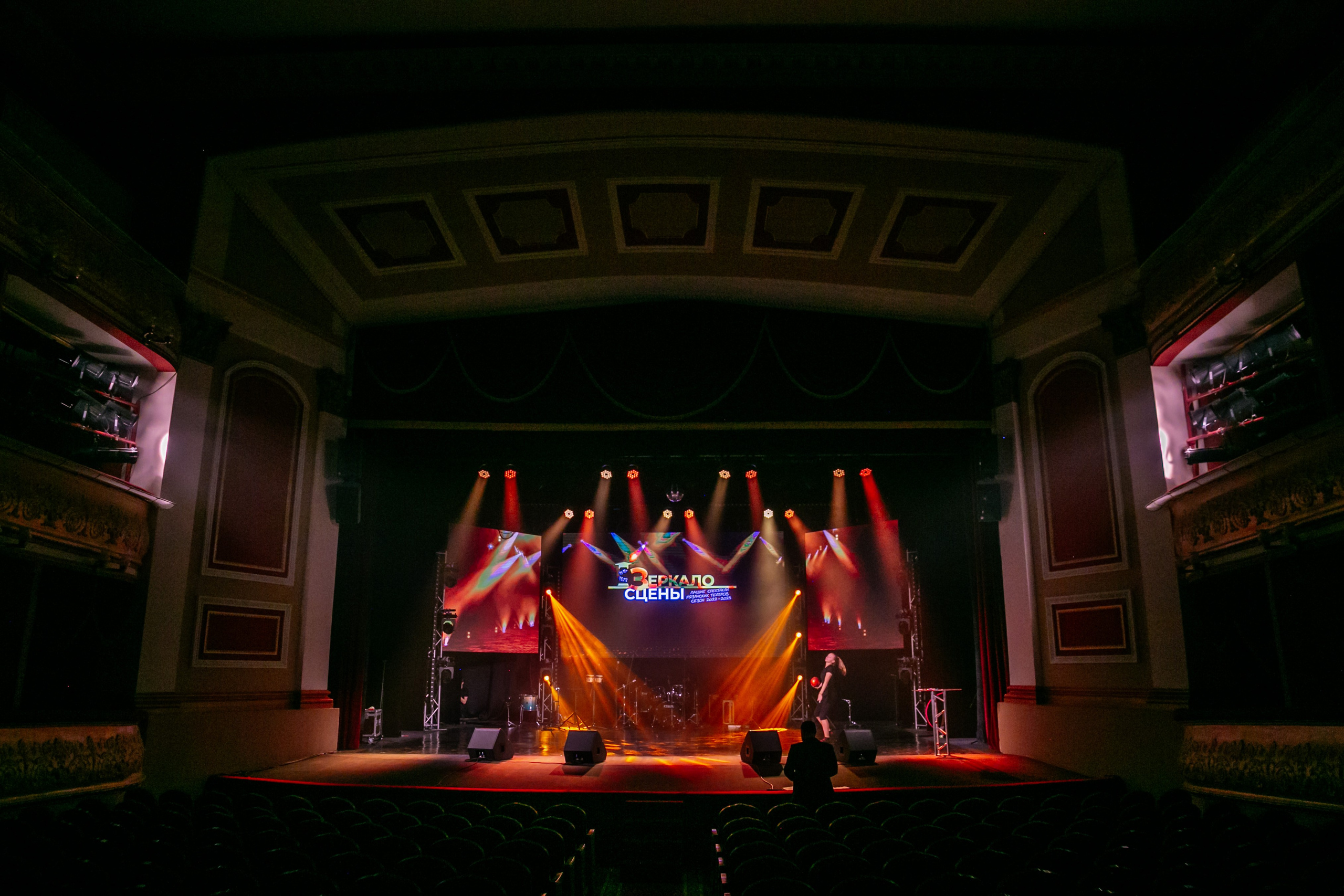 Закулисье.«Зеркало Сцены 2023». Фотограф Ершова Светлана