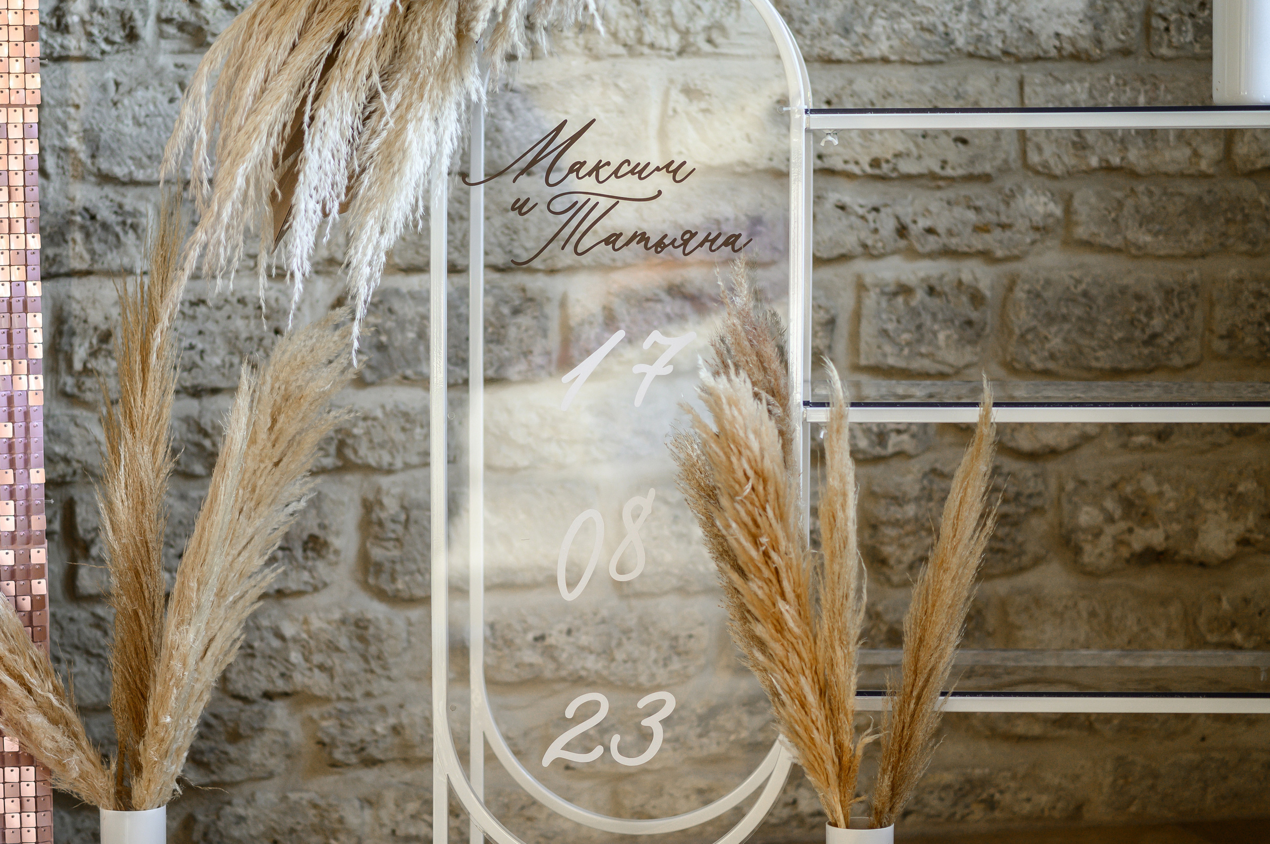 Отзывы от клиентов. Фотограф в Липецке Ковалько Евгений