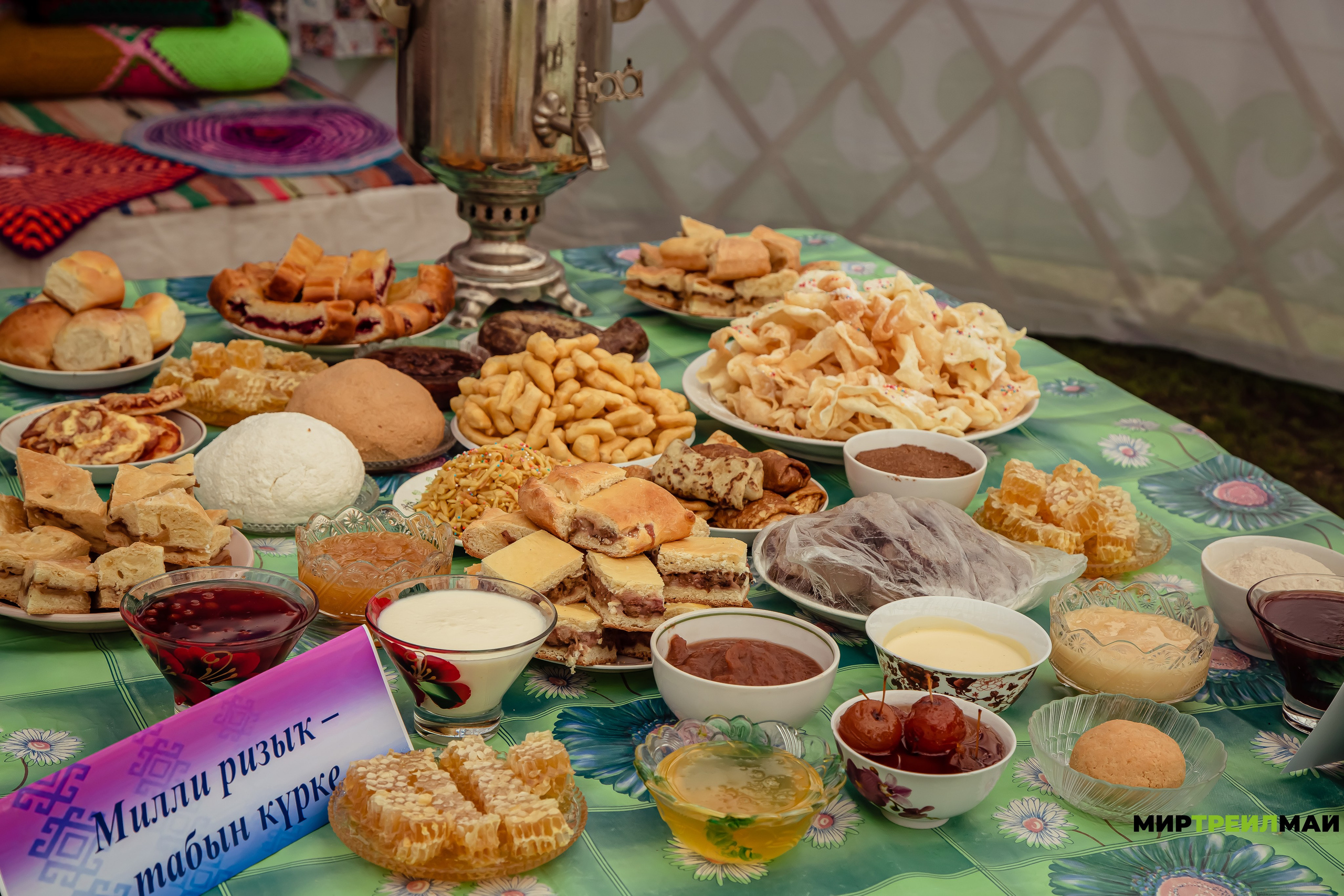 Южный Урал. Авторские туры с профессиональным фотографом