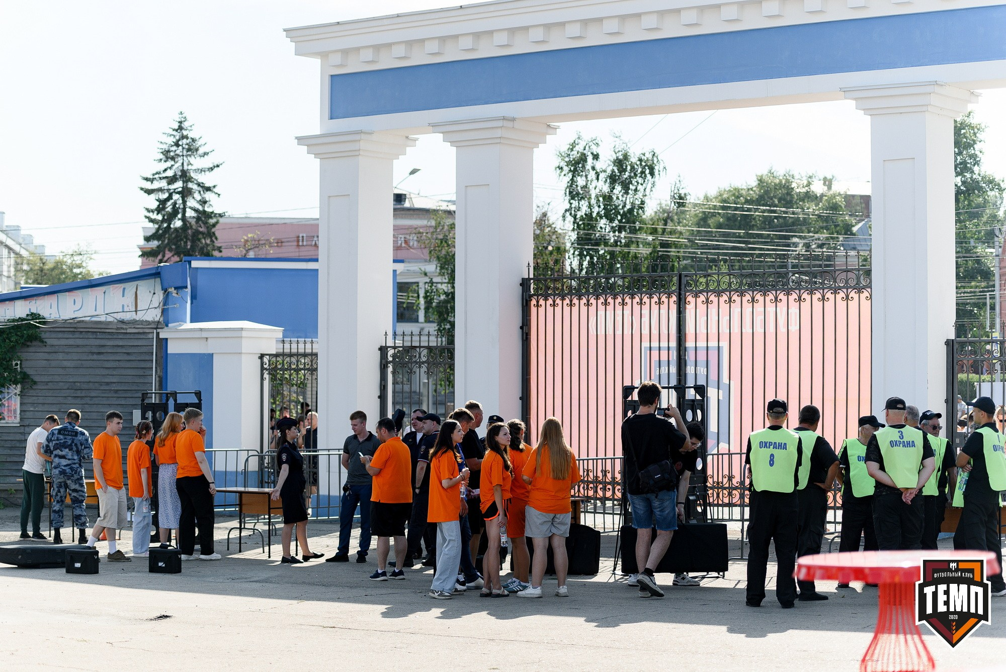 Кубок Fonbet России по футболу 2024. Свадебный и репортажный фотограф Никита Сницарев в Барнауле