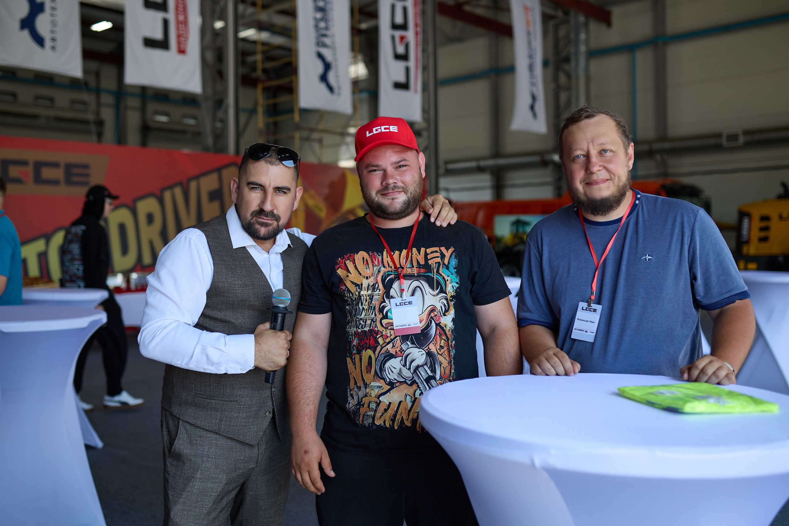 Спецтехника LGCE Top Driver