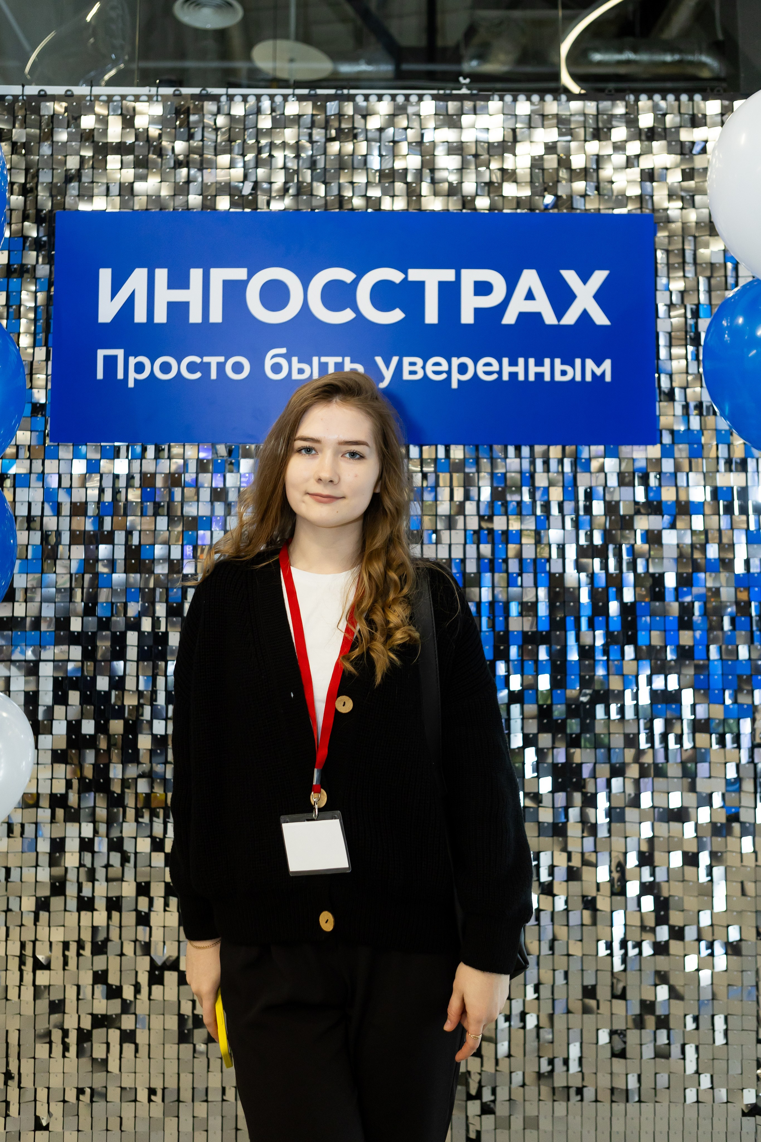 Ингосстрах. День открытых дверей для студентов. Портретный творческий фотограф в Москве Надя Дудник