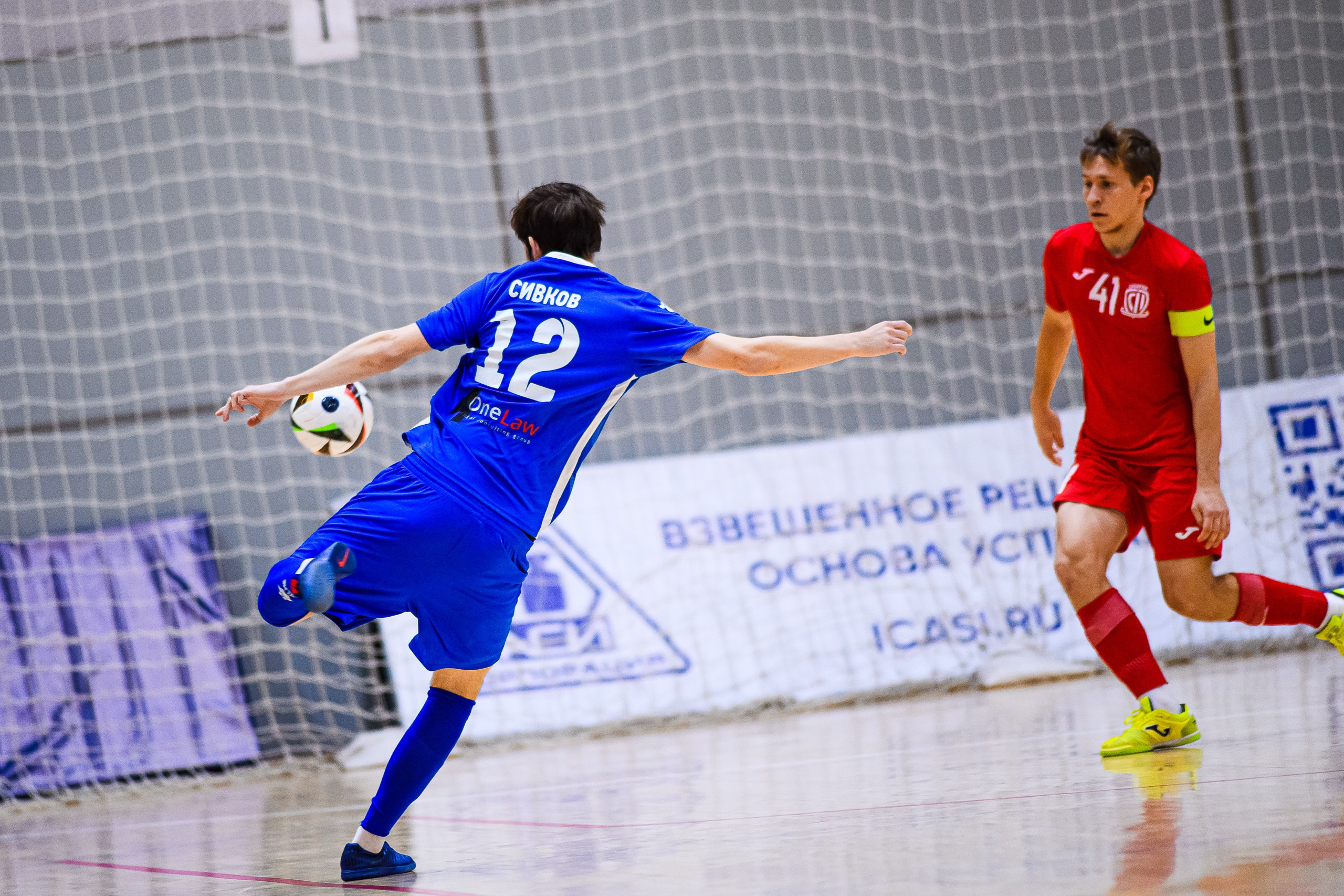 Высшая лига по футзалу — Сезон 2024-2025 — 2ой тур. Репортажный фотограф в Кемерово