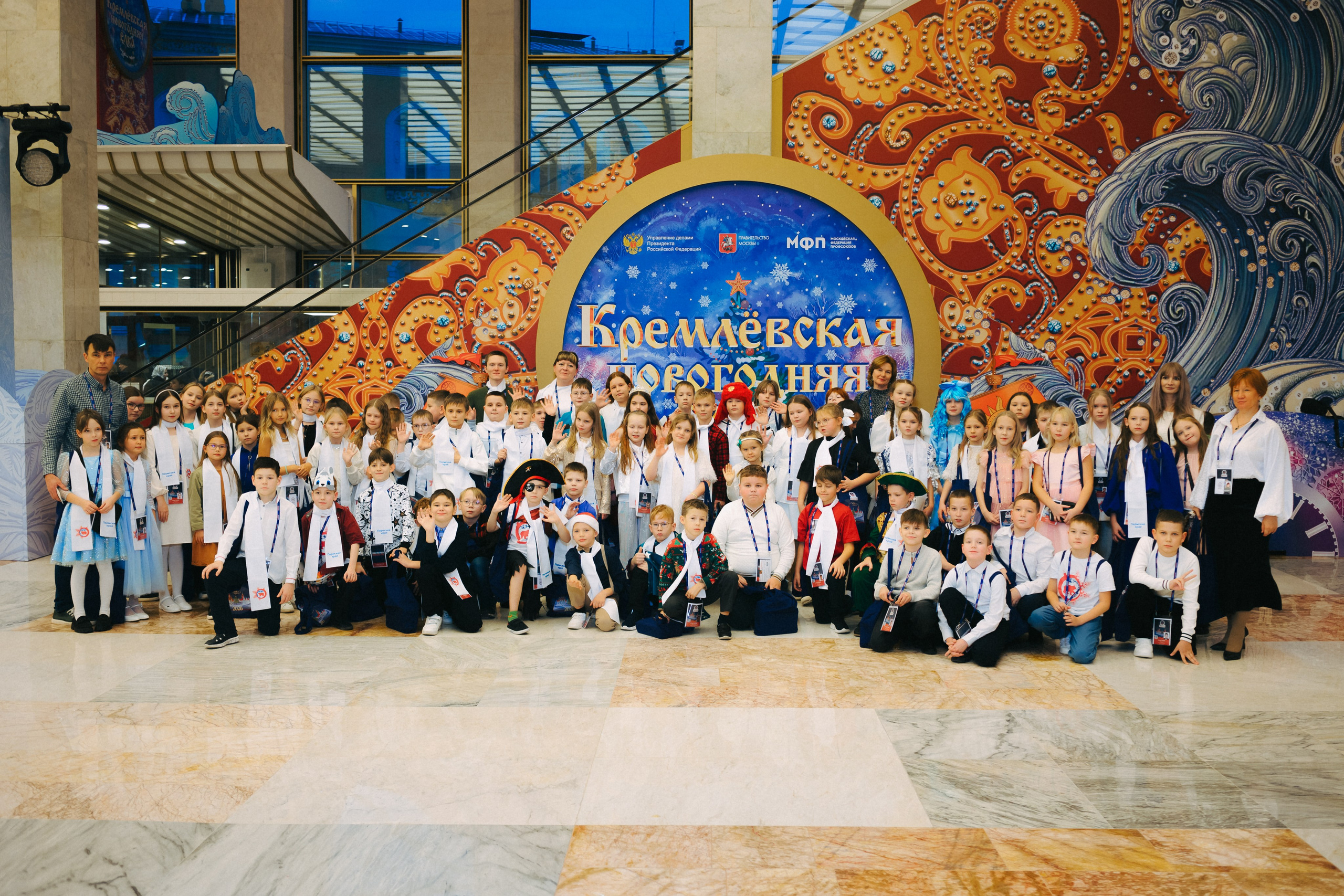 Кремлёвская Ёлка. Komonev