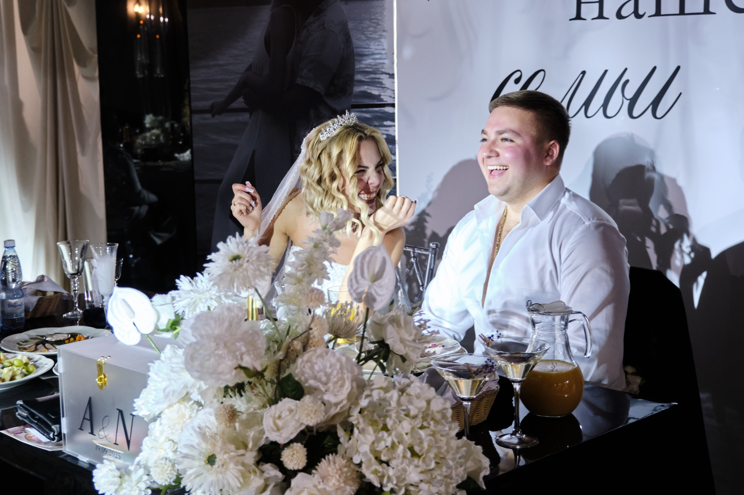 Никита и Ангелина. Фотограф в Самаре Татьяна Дубаносова