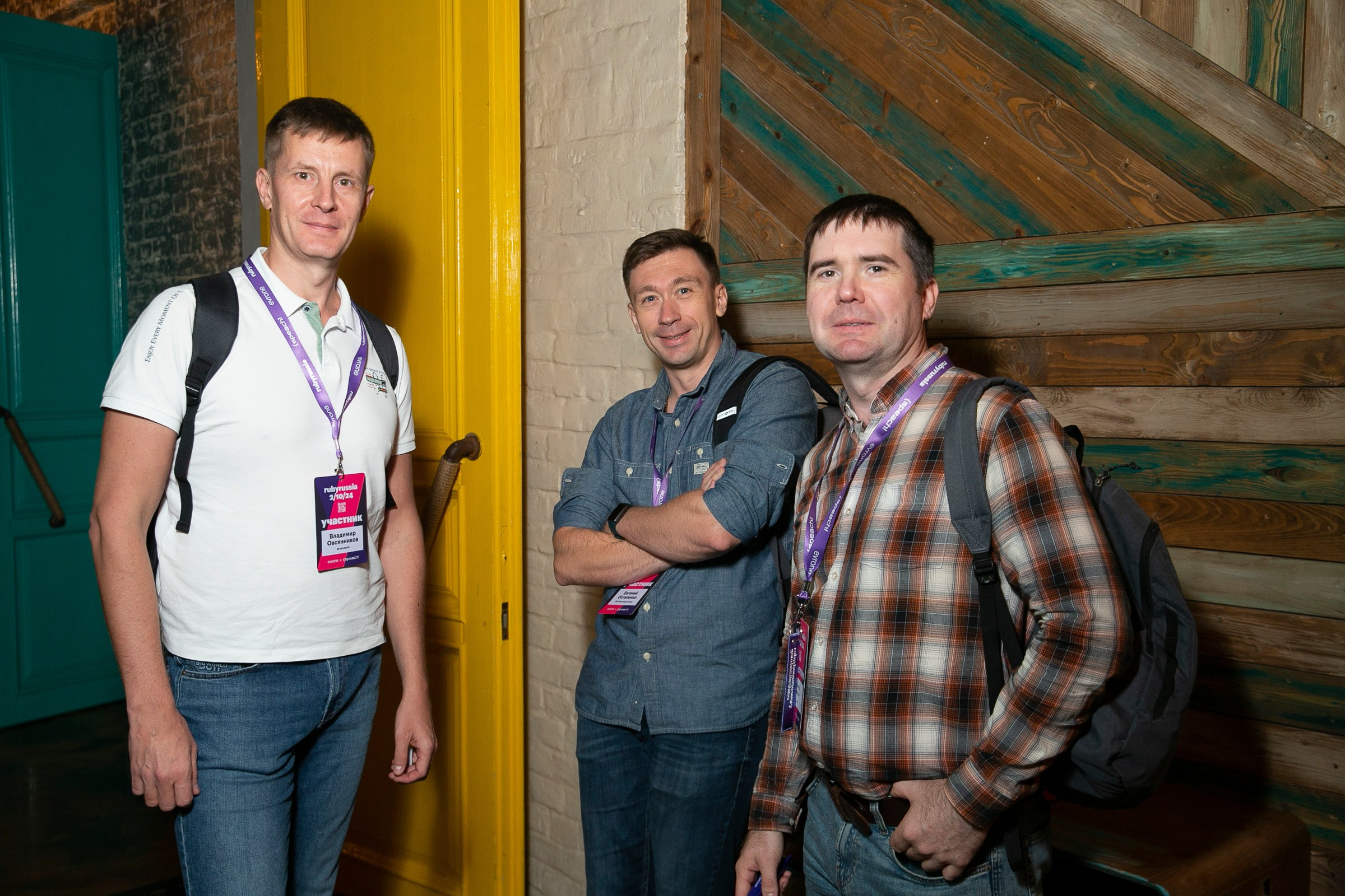 RUBY Russia 2024. Фотограф в Москве