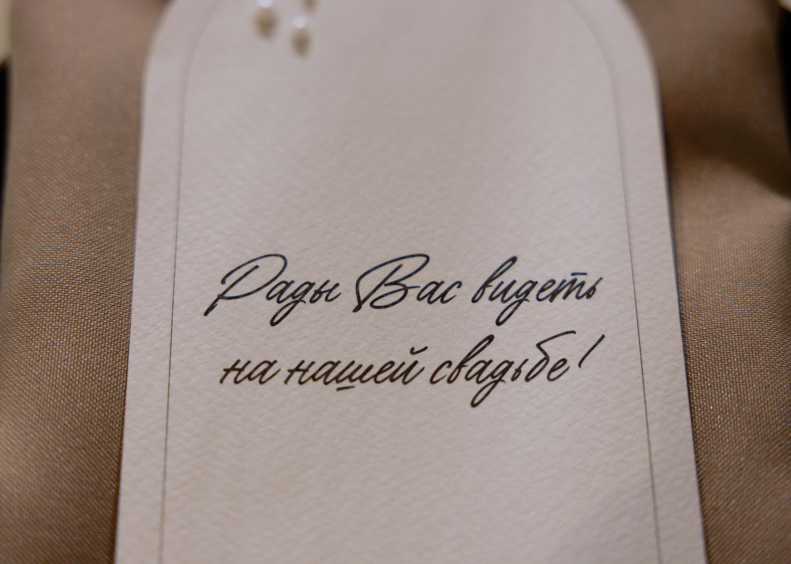 Сергей и Ксения. Фотограф Эмиль Исякаев