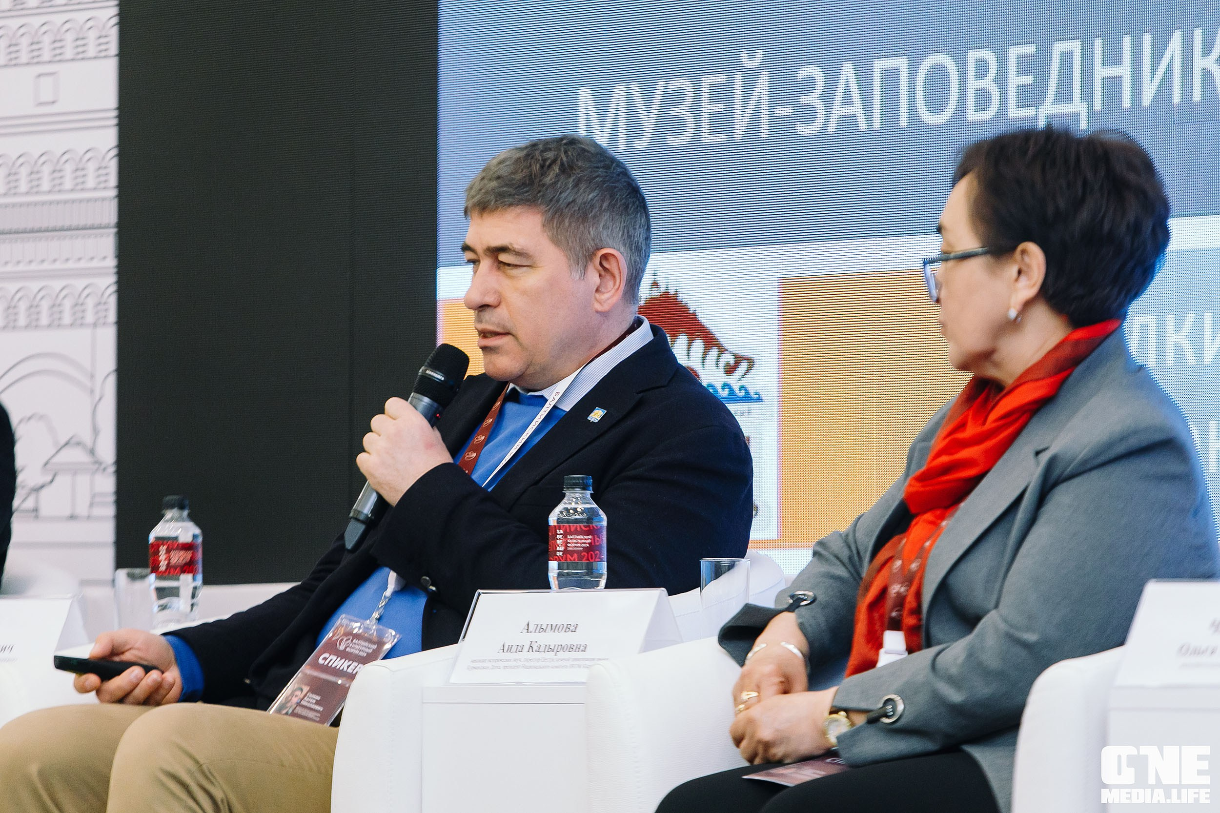 Балтийский Культурный Форум 2024. One Media Life: фоторепортажи, фотоотчеты с мероприятий и заведений