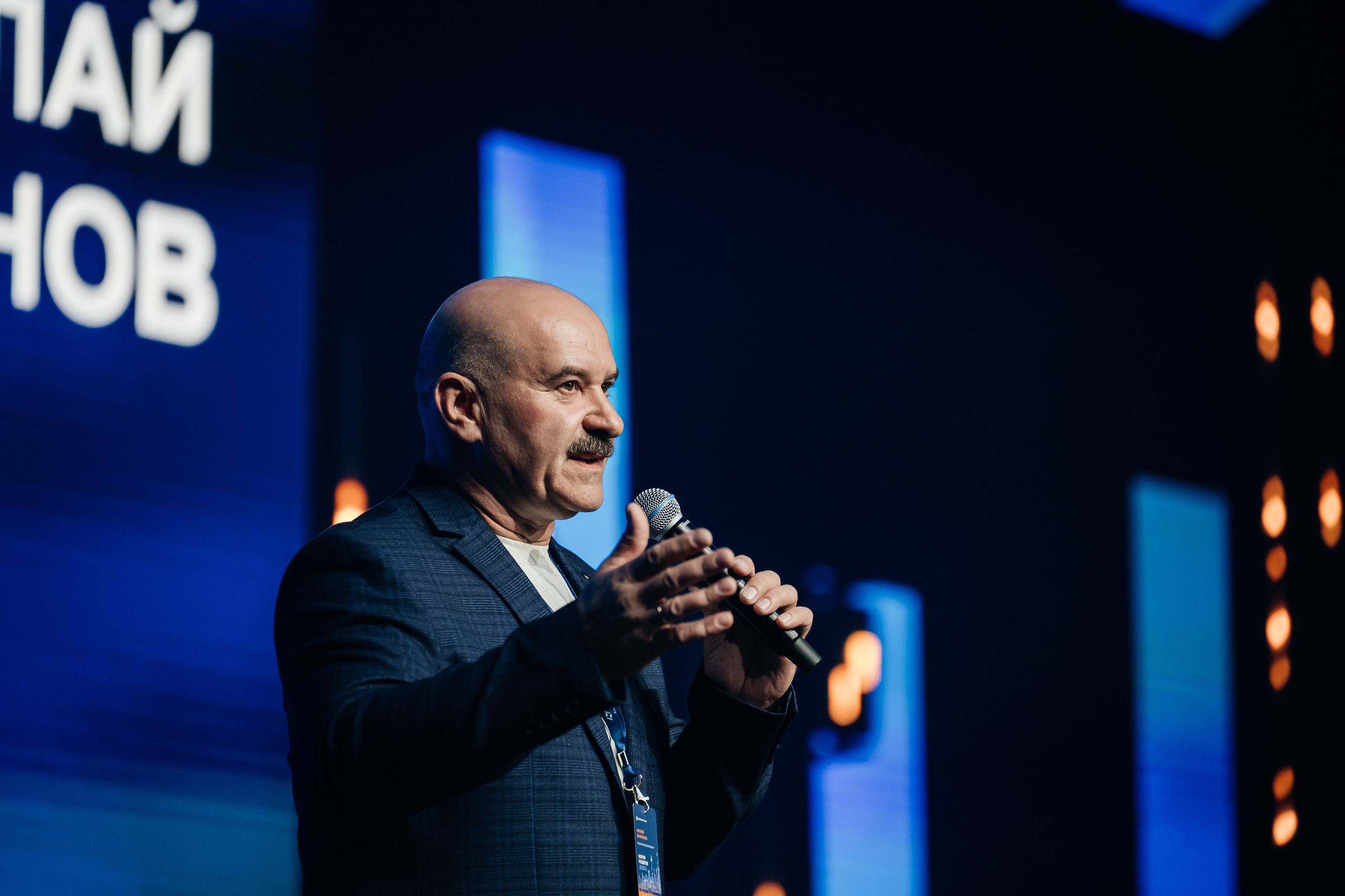 ЕВРОХИМ 2025. Фотограф Илья Бызов, Свадебный и репортажный фотограф Сочи